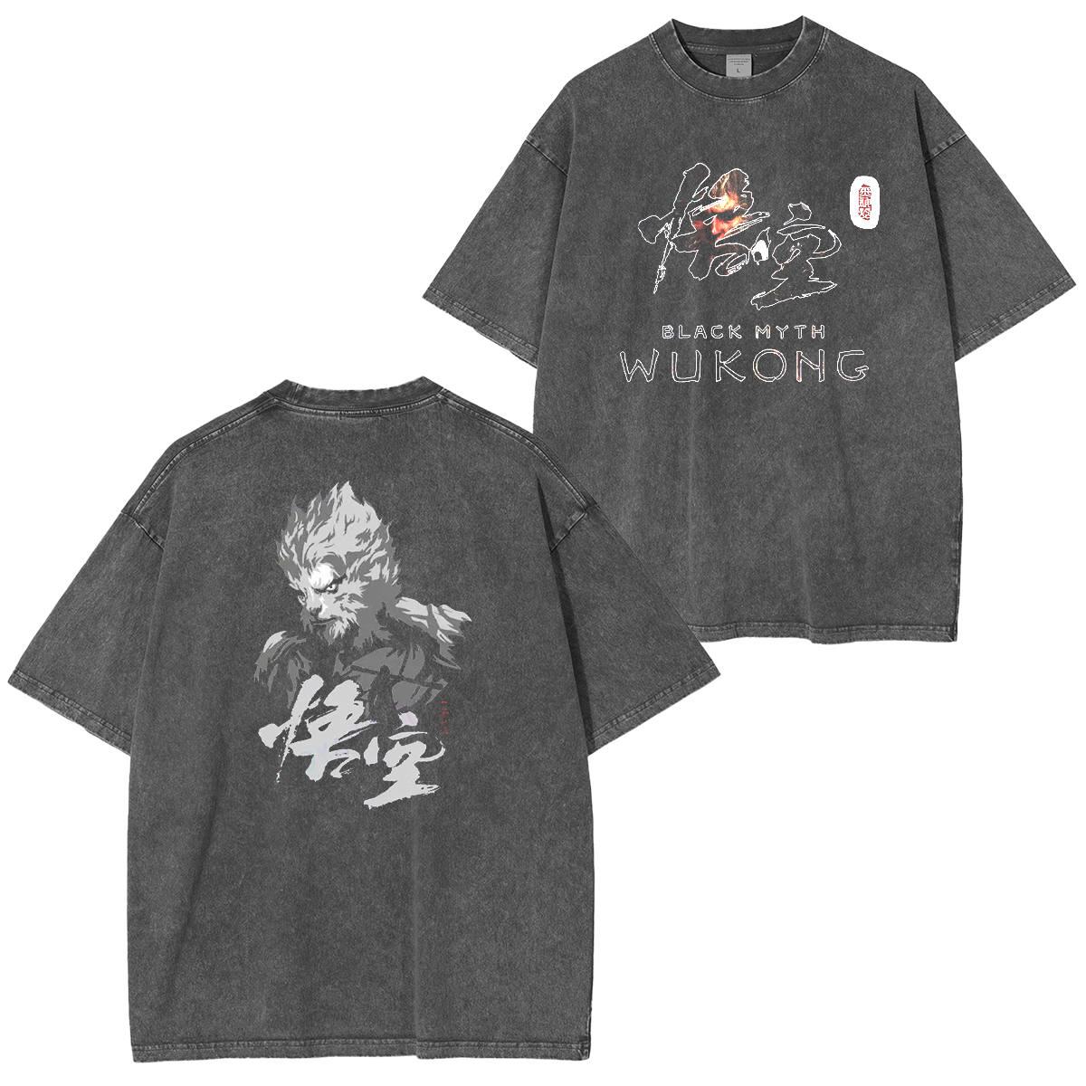 Black Myth Zhong Kui Nanatsu no Taizai Vintage Unisex Washed T-Shirt