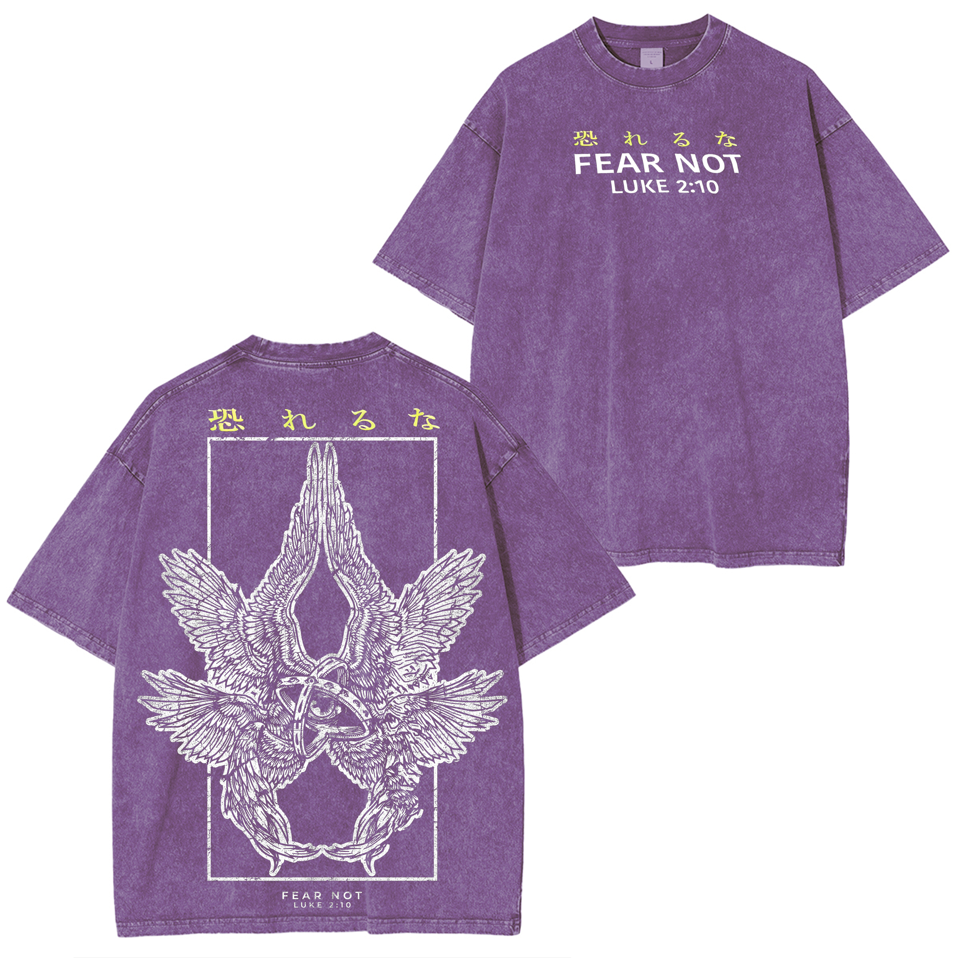 Fear Not Heavyweight Unisex Washed T-Shirt