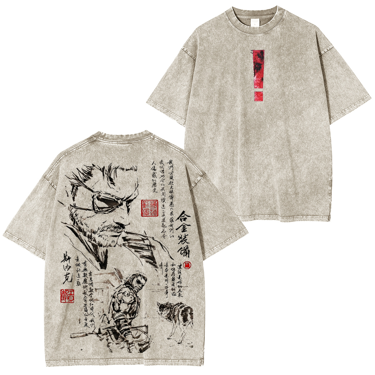 Metal Gear Vintage Washed T-shirt/Crewneck/Hoodie