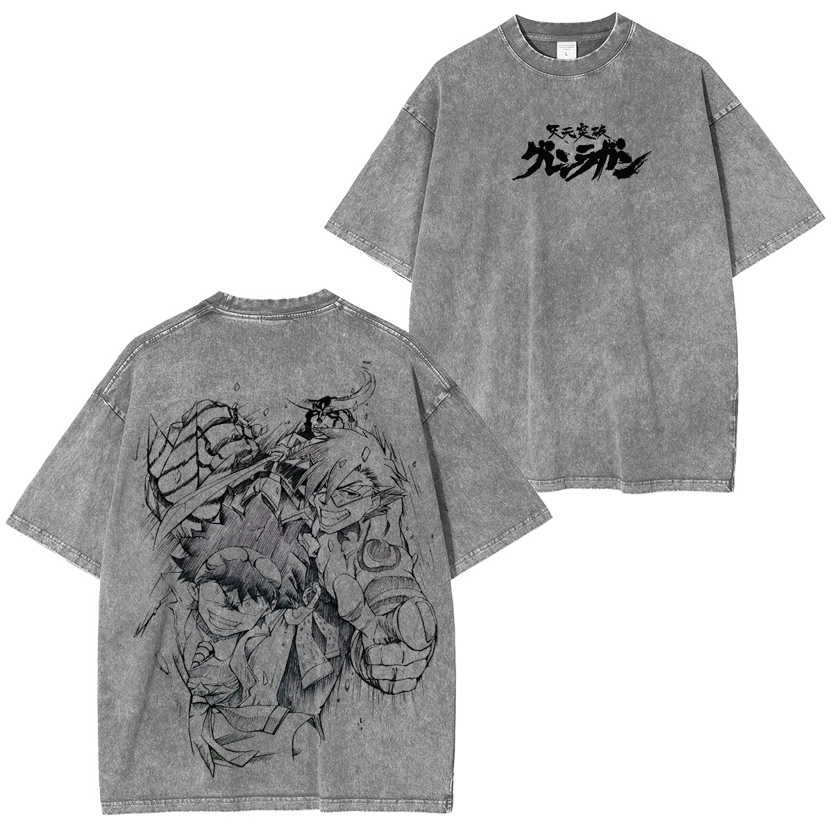 Tengen Toppa Gurren Lagann Washed T-shirt/Crewneck/Hoodie