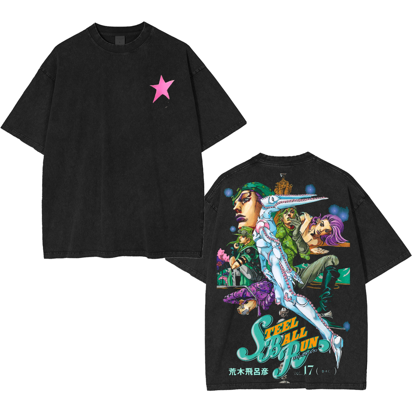 JOJO SBR Unisex  Washed T-Shirt