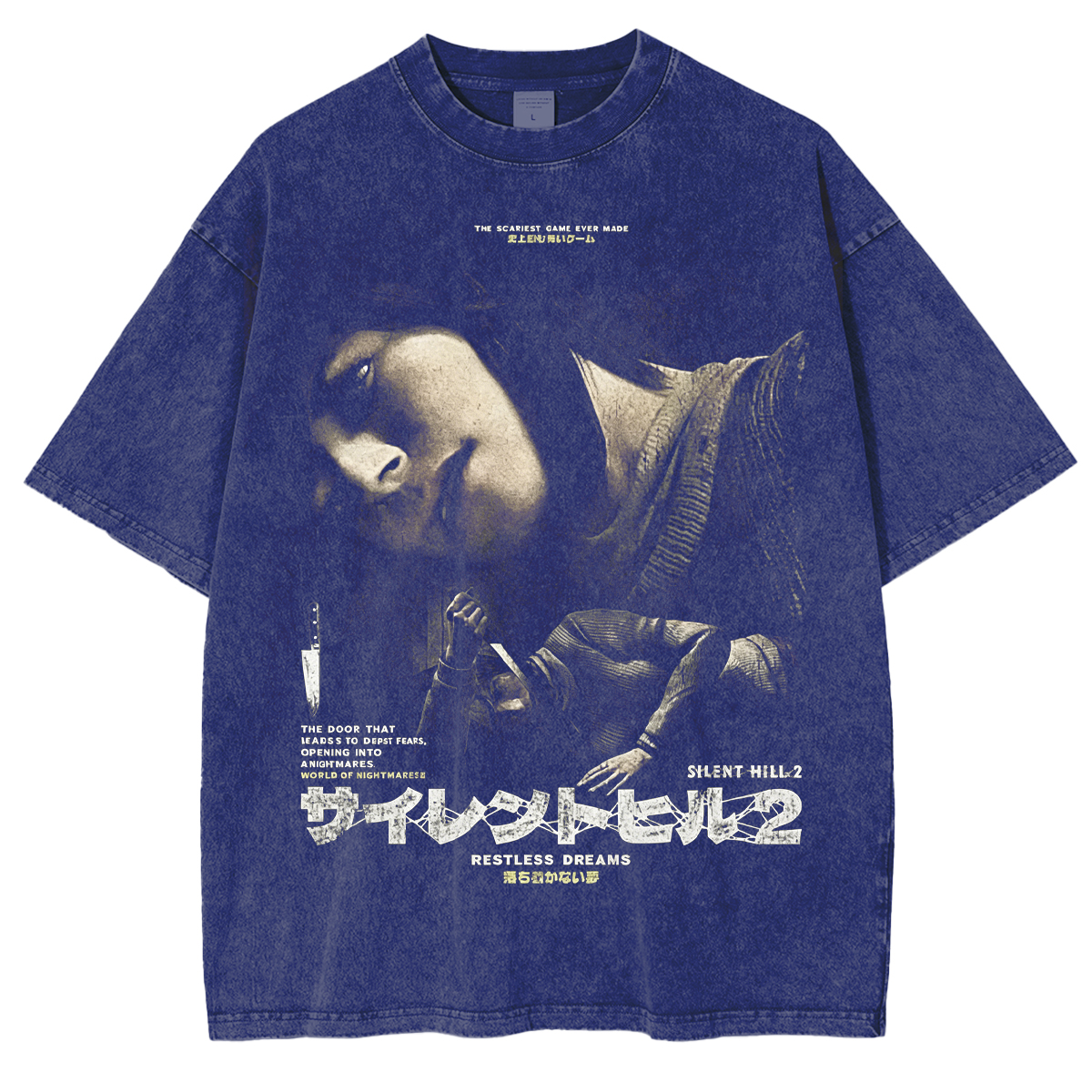 Silent Hill 2 Unisex Washed T-Shirt