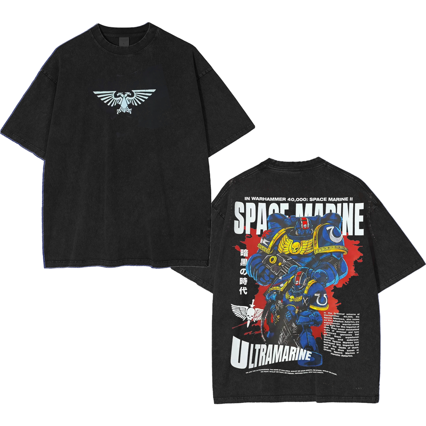 Warhammer 40K Spac Marine 2  Gaming Unisex Washed T-Shirt