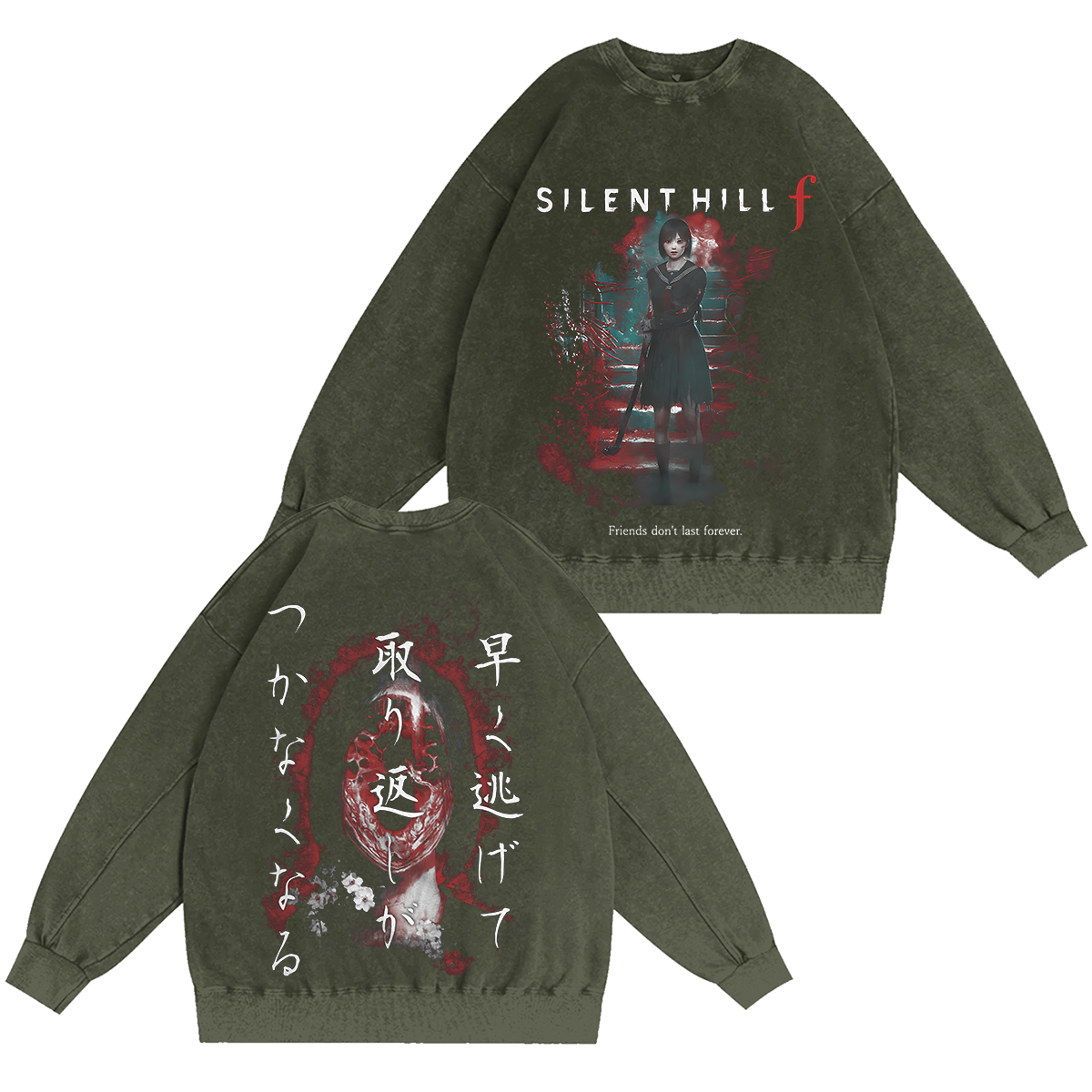 Silent Hill f Heavyweight Unisex Washed Crewneck Sweatshirt