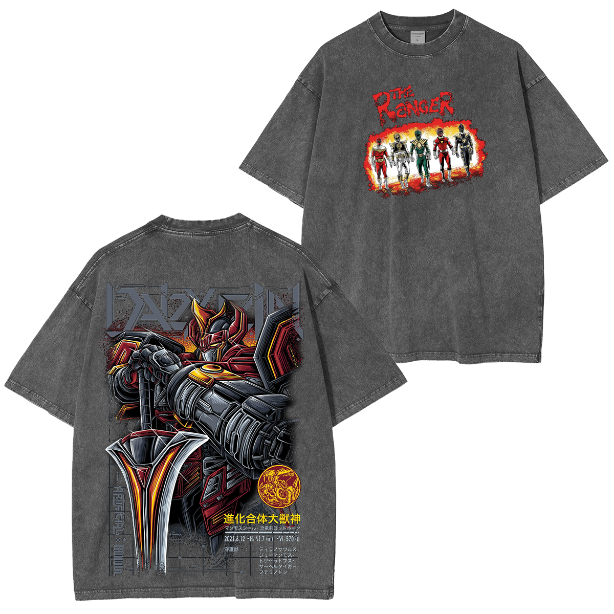 Power Rangers Megazord Vintage Washed Unisex T-Shirt