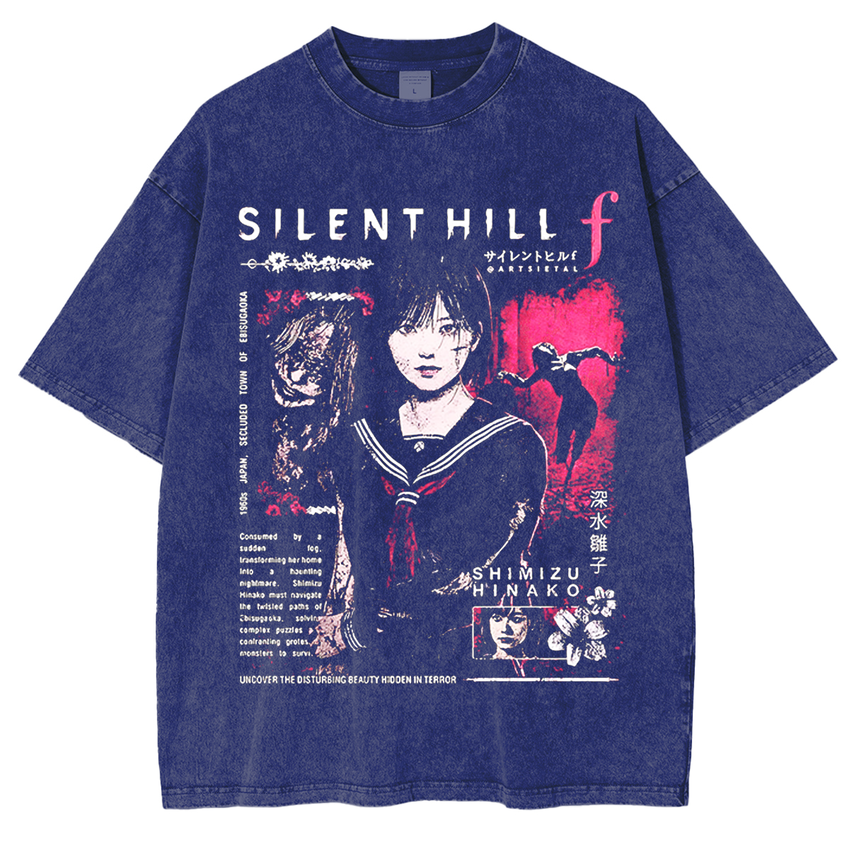 Silent Hill f Vintage Washed T-shirt/Crewneck/Hoodie