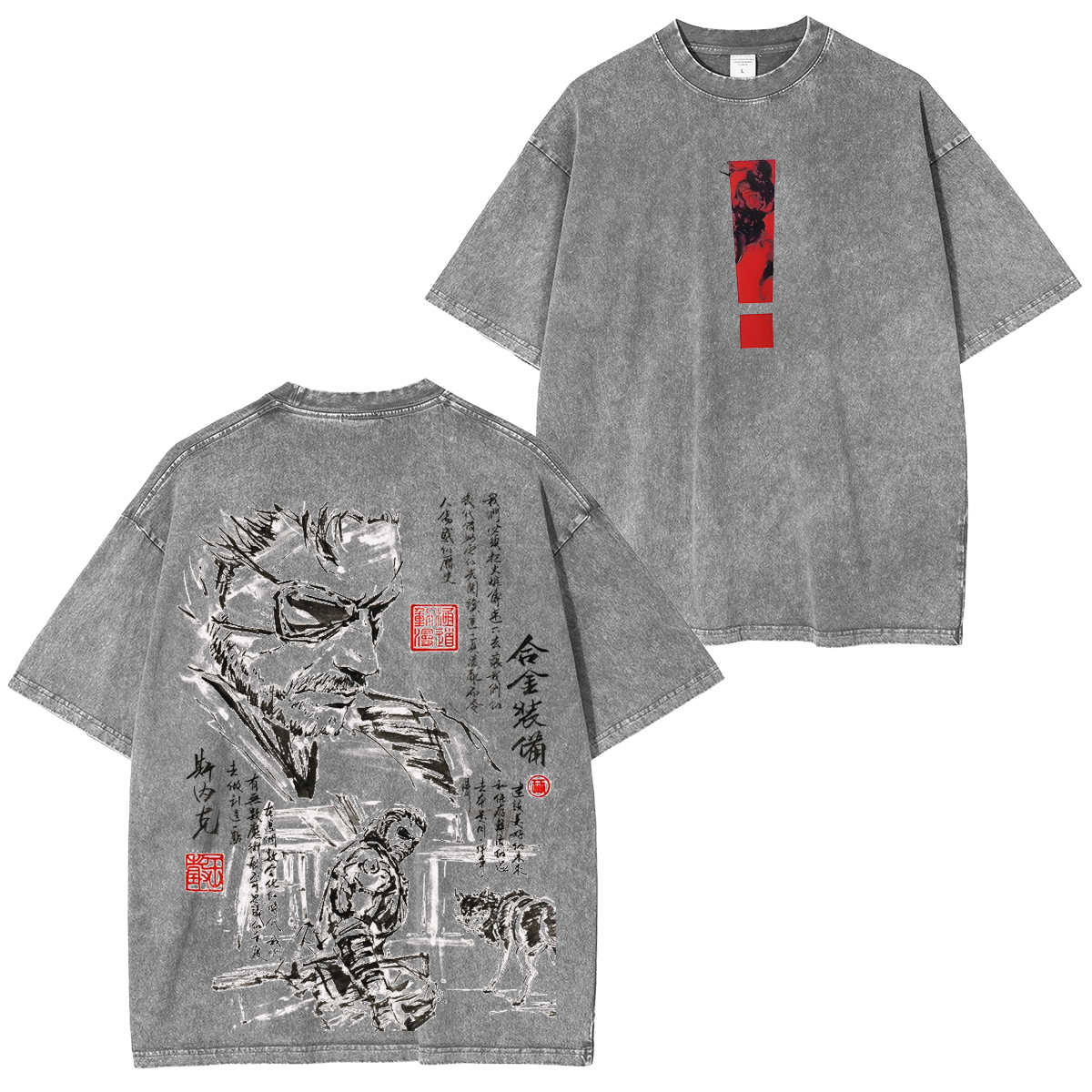 Metal Gear Vintage Washed T-shirt/Crewneck/Hoodie