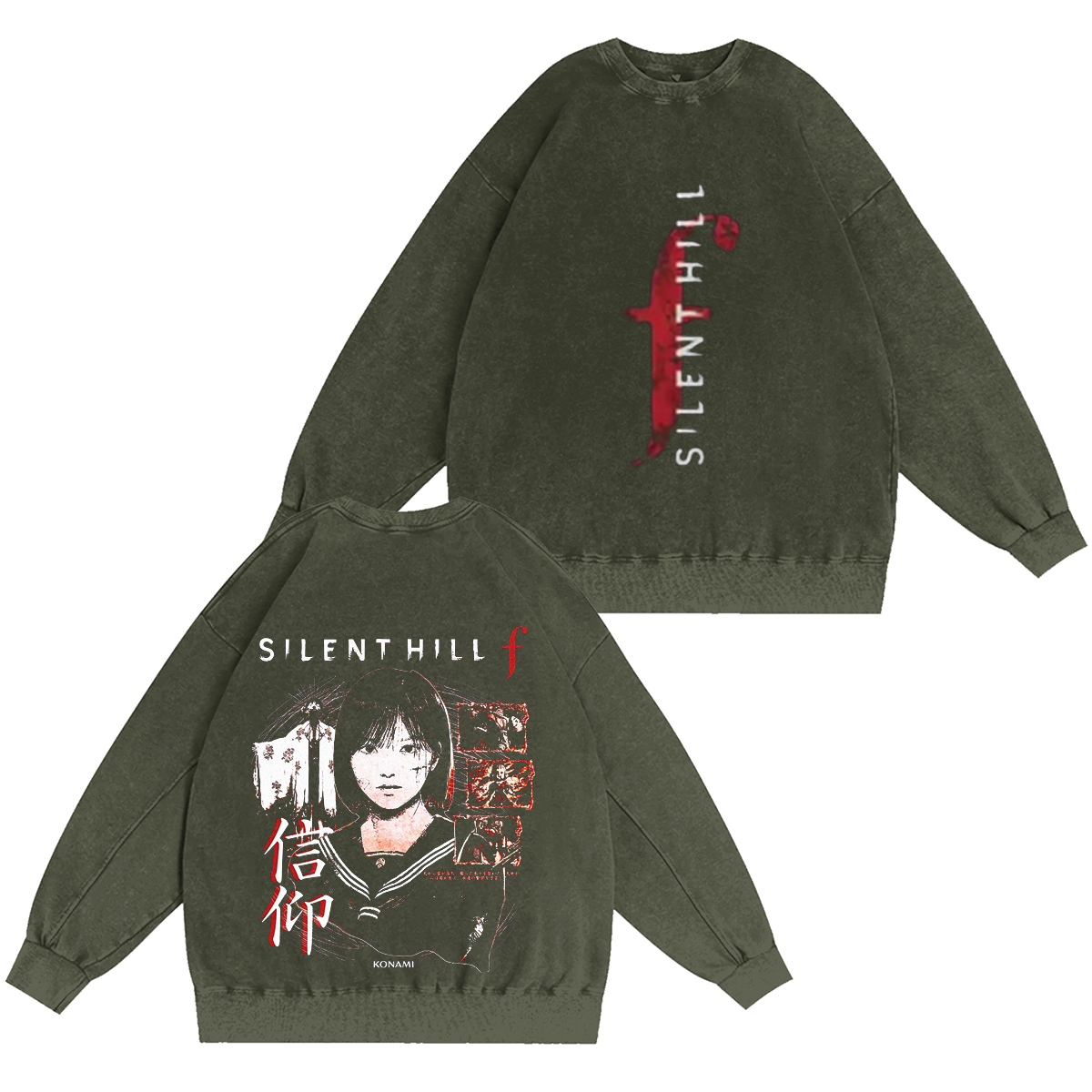 Silent Hill f Vintage Washed T-shirt/Crewneck/Hoodie