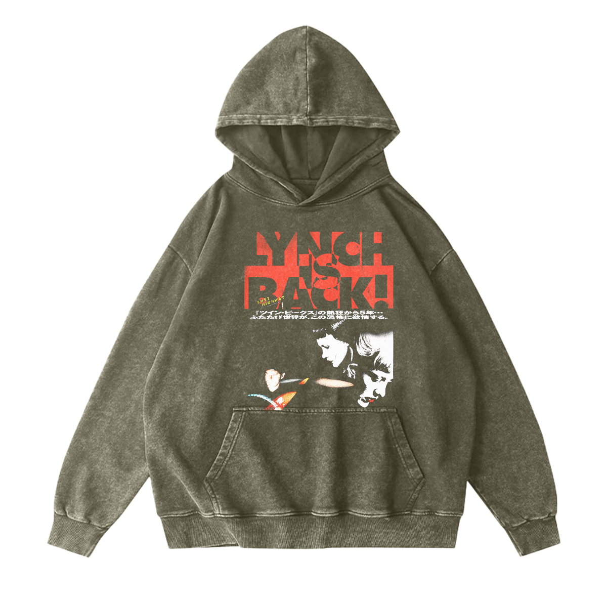 Lost Highway Vintage Washed T-shirt/Crewneck/Hoodie