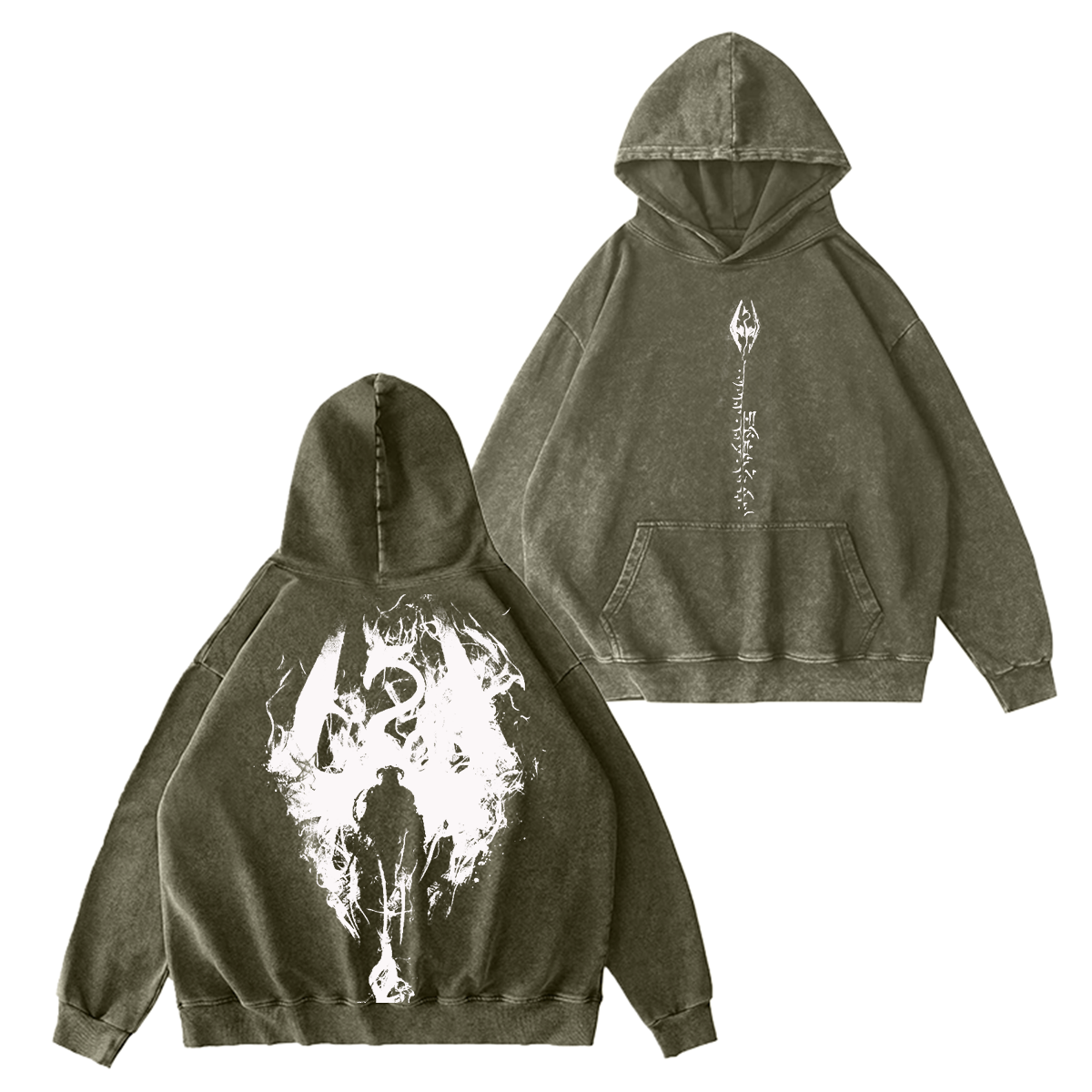 The Elder Scrolls V: Skyrim Vintage Unisex Washed Hoodie