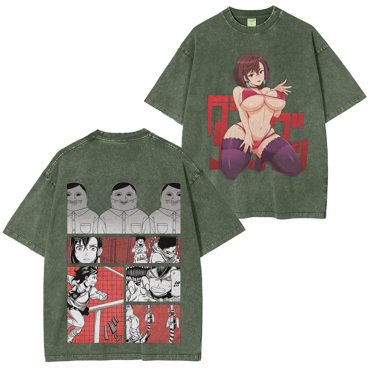 Dandadan Unisex Washed T-shirt/Crewneck/Hoodie