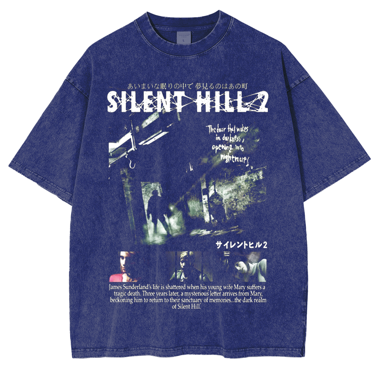 Silent Hill 2 Unisex Washed T-shirt/Crewneck/Hoodie