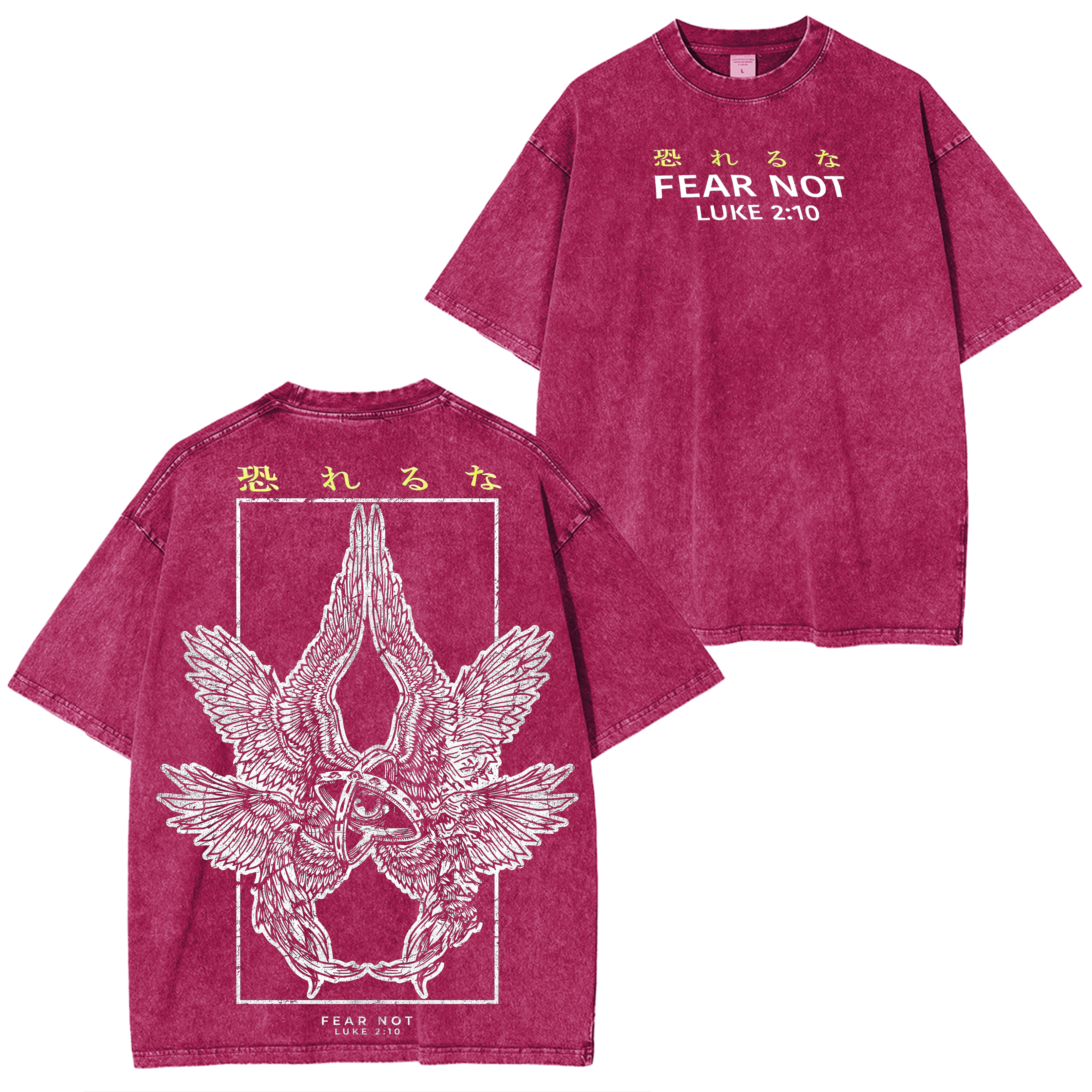 Fear Not Heavyweight Unisex Washed T-Shirt