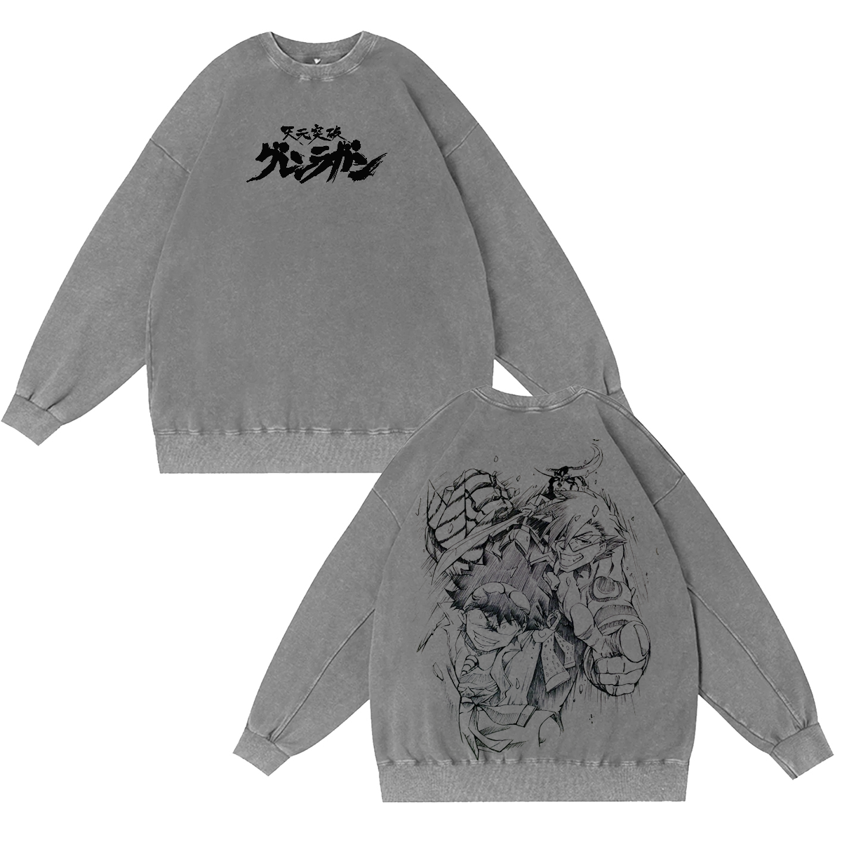 Tengen Toppa Gurren Lagann Washed T-shirt/Crewneck/Hoodie