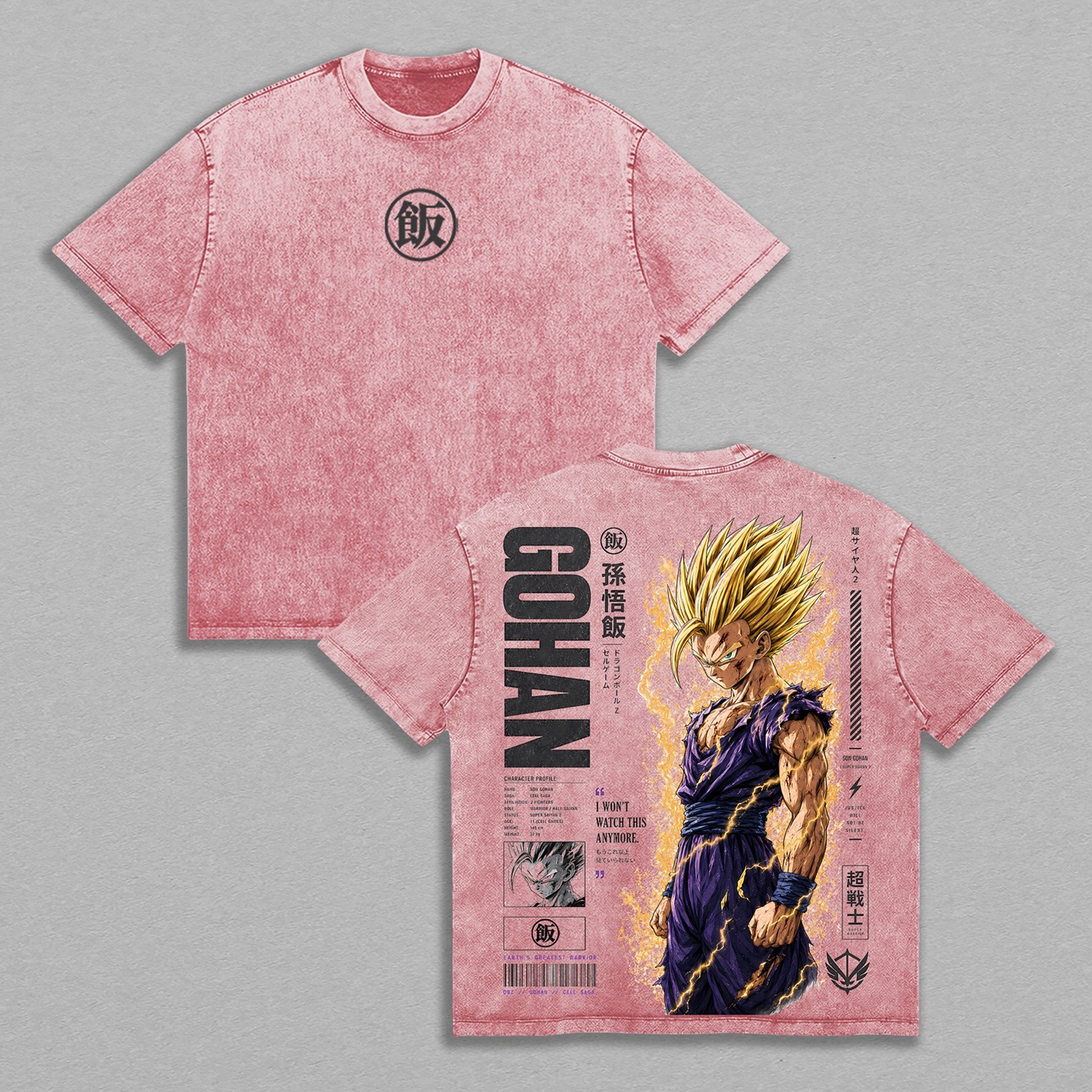 Teen Gohan Dragon Ball Vintage Unisex Washed T-Shirt-Back