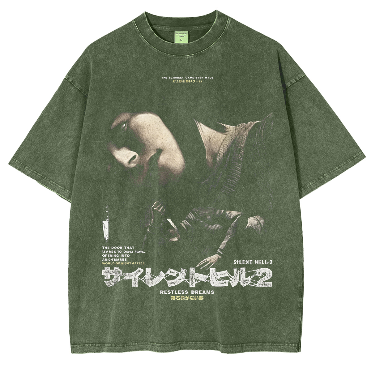 Silent Hill 2 Unisex Washed T-Shirt