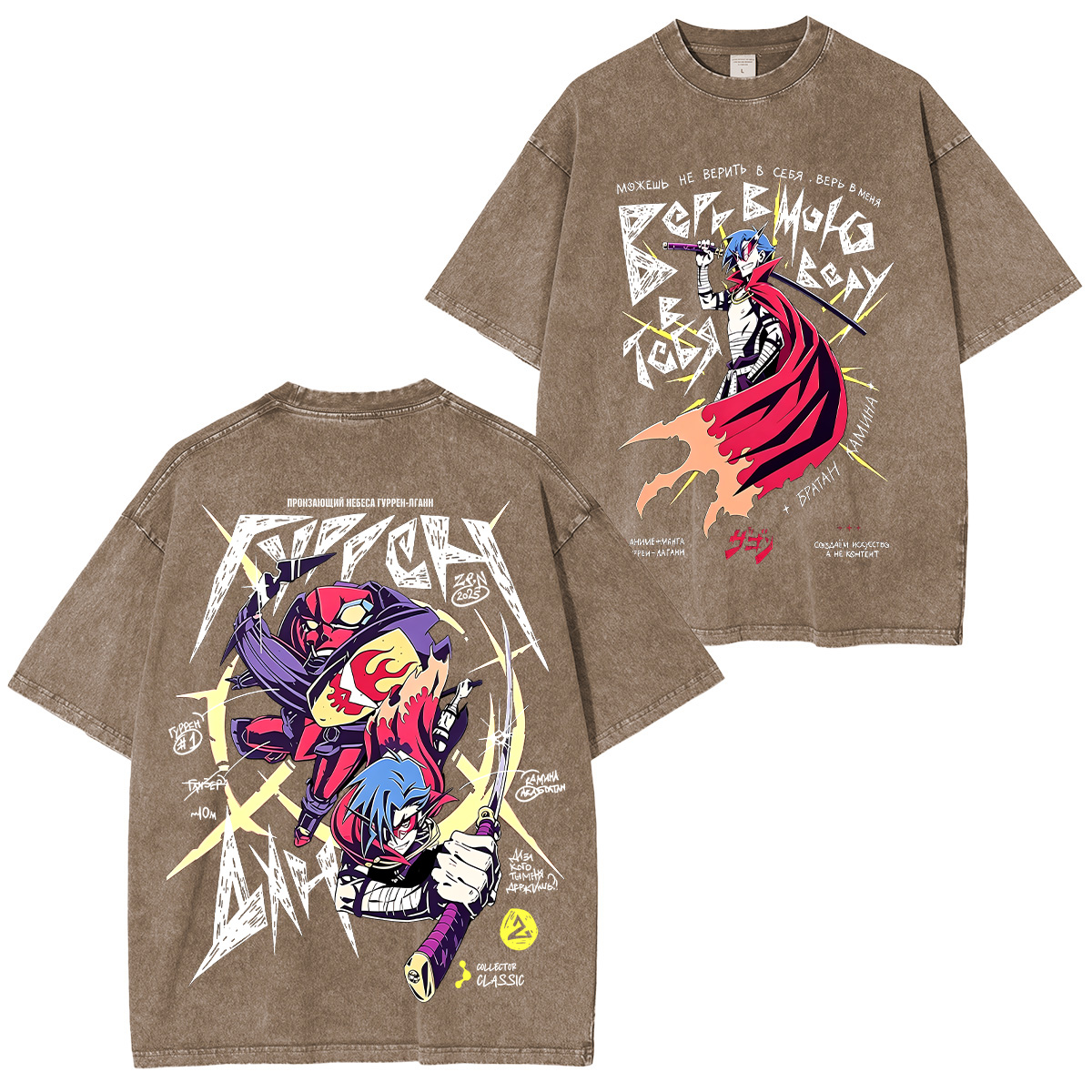 Tengen Toppa Gurren Lagann Washed T-shirt/Crewneck/Hoodie