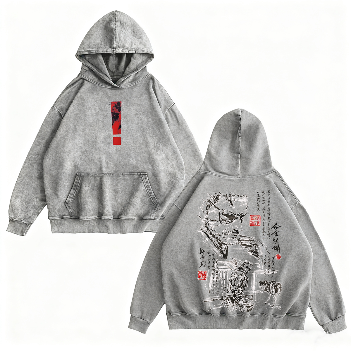 Metal Gear Vintage Washed T-shirt/Crewneck/Hoodie