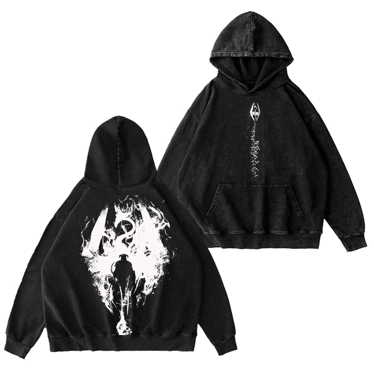 The Elder Scrolls V: Skyrim Vintage Unisex Washed Hoodie