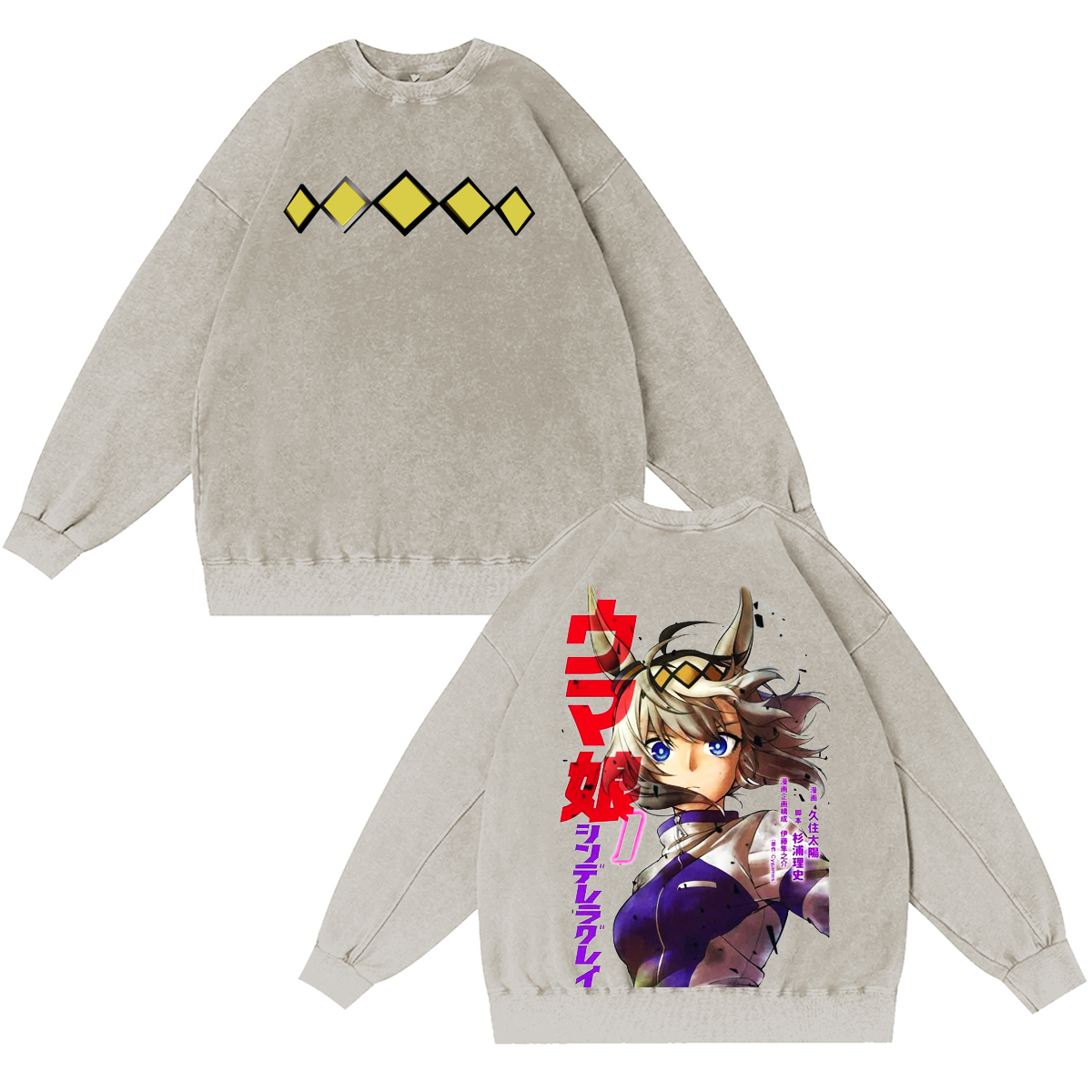 Pretty Derby Washed T-shirt/Crewneck/Hoodie