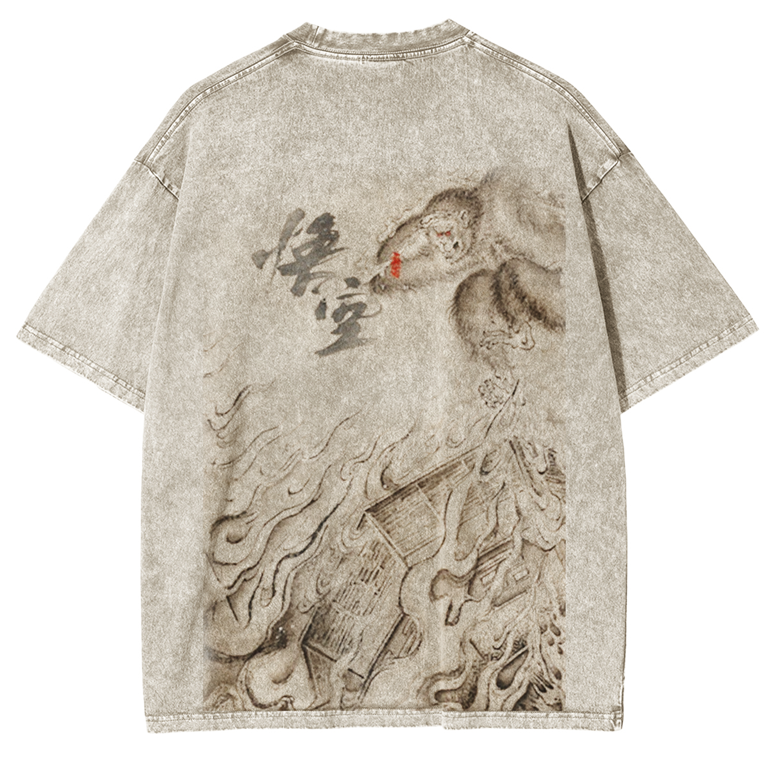 Black Myth: Wukong Vintage Unisex Washed T-Shirt