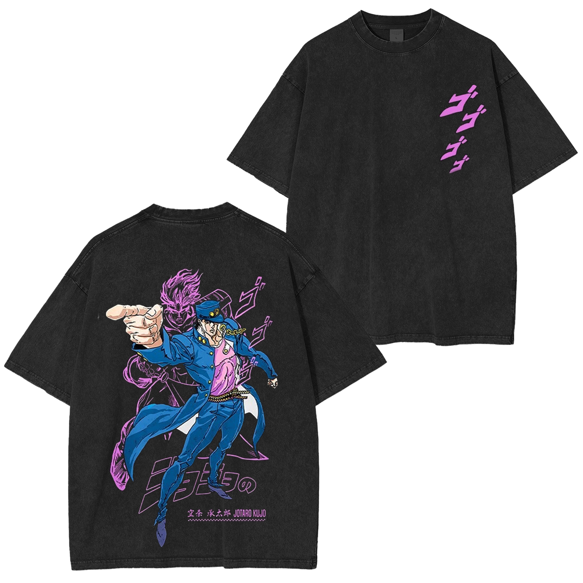 JoJo's Bizarre Adventure Washed T-shirt/Crewneck/Hoodie