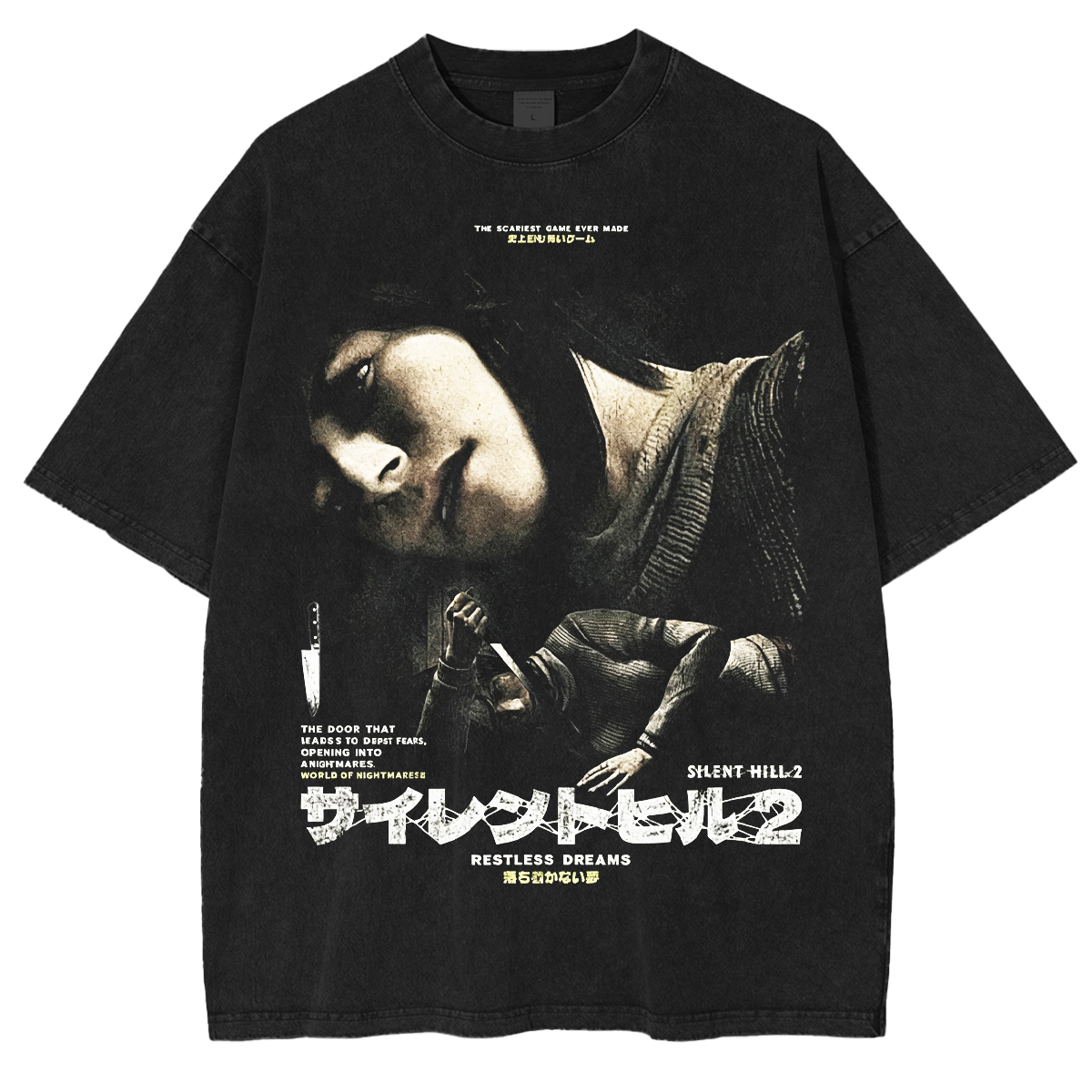 Silent Hill 2 Unisex Washed T-Shirt