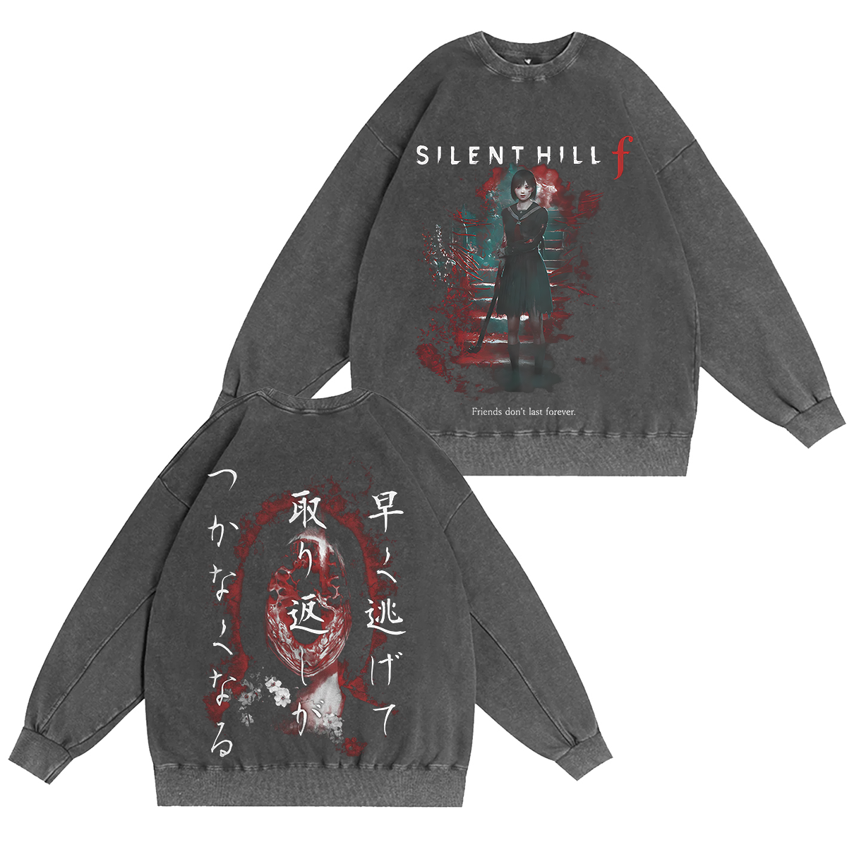 Silent Hill f Heavyweight Unisex Washed Crewneck Sweatshirt
