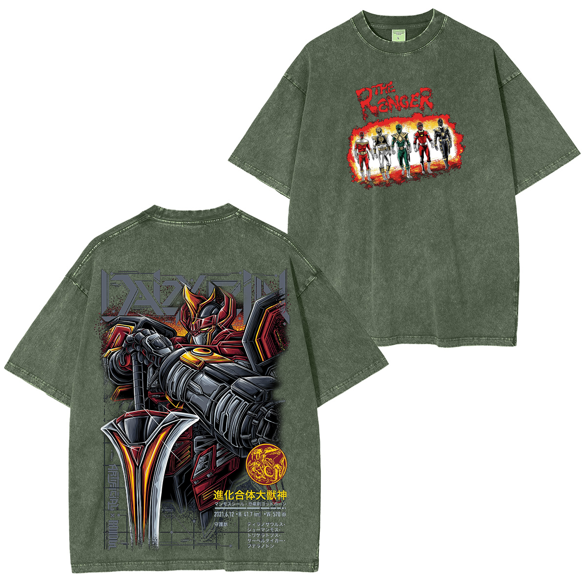 Power Rangers Megazord Vintage Washed Unisex T-Shirt