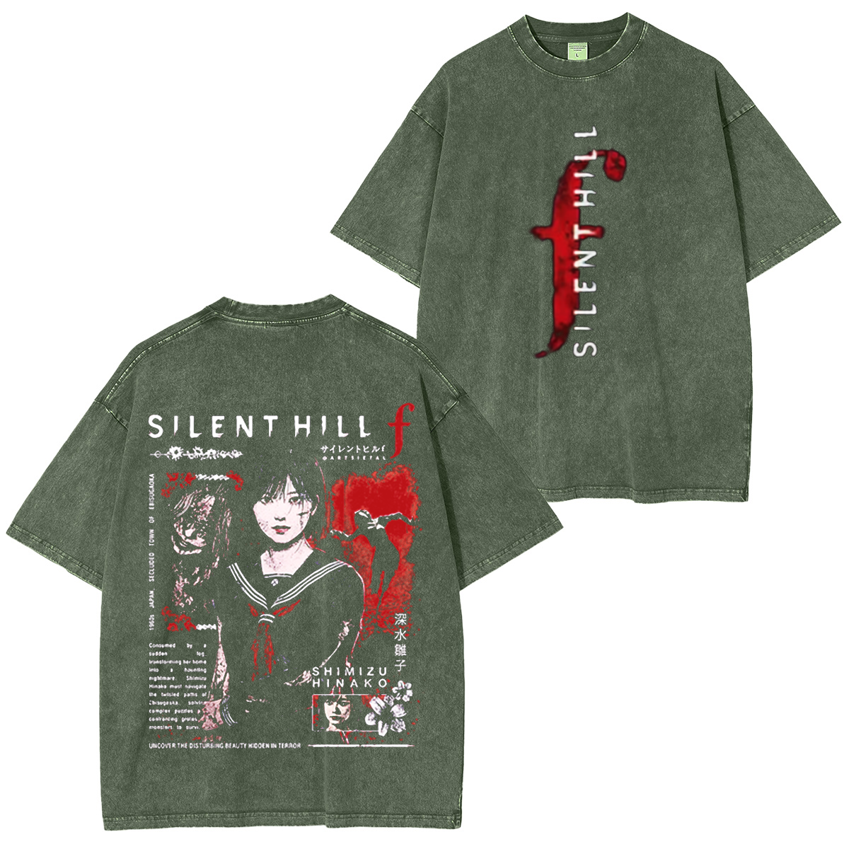 Silent Hill f Vintage Washed T-shirt/Crewneck/Hoodie