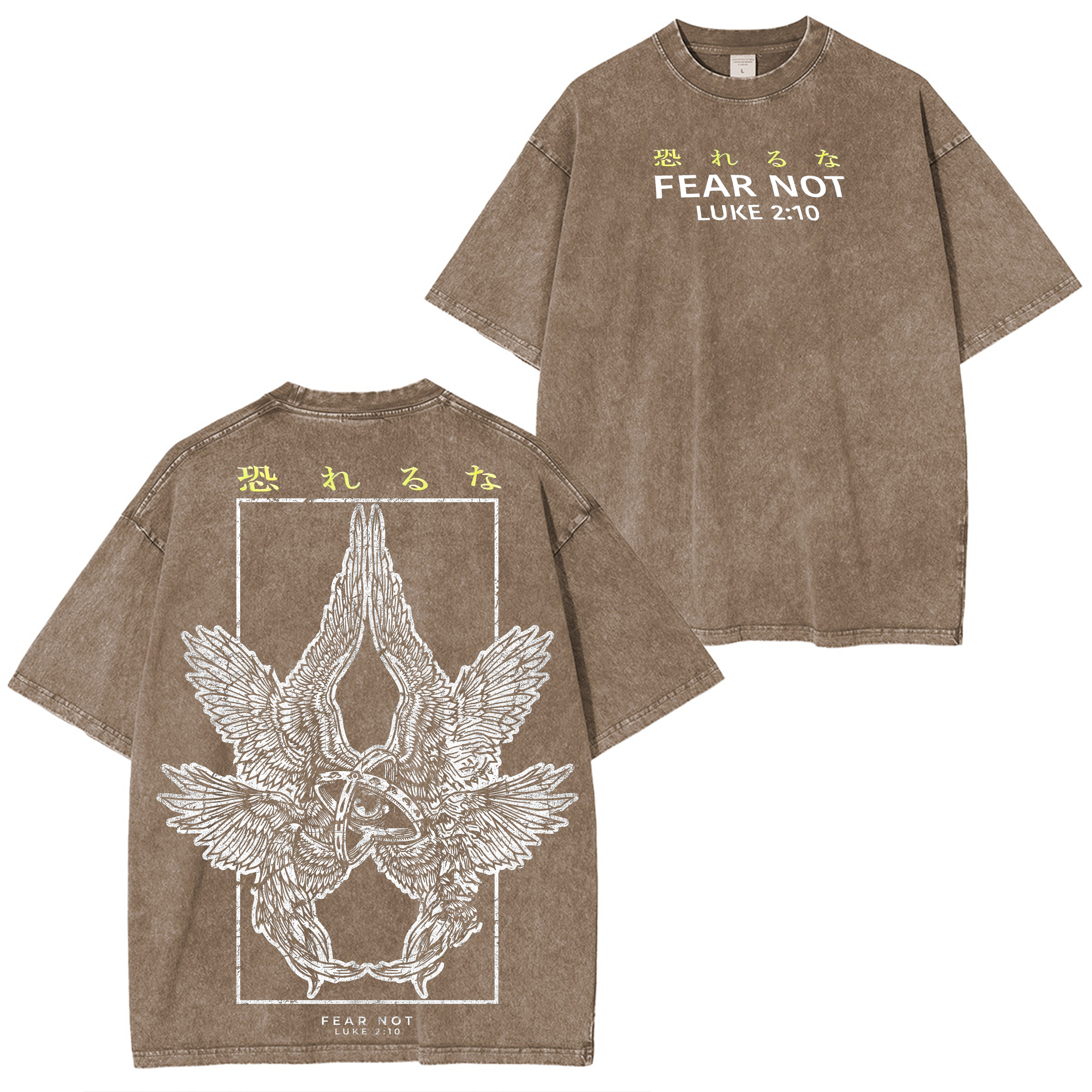 Fear Not Heavyweight Unisex Washed T-Shirt