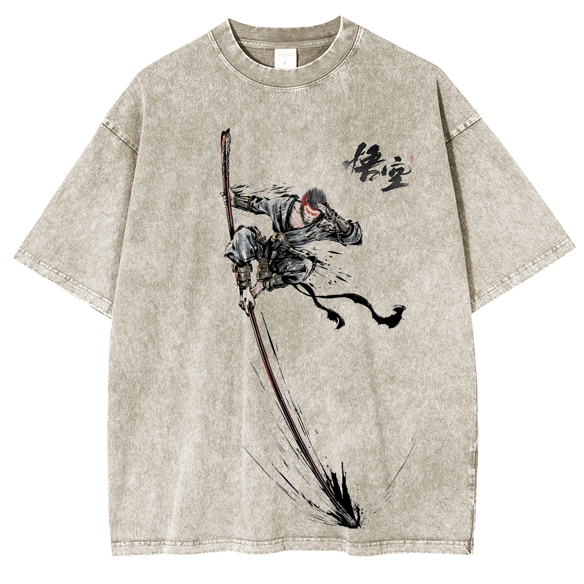 Black Myth: Wukong Vintage Unisex Washed T-Shirt