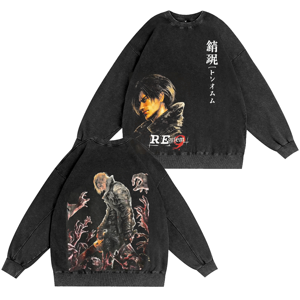 Resident Evil Unisex Washed T-shirt/Crewneck/Hoodie