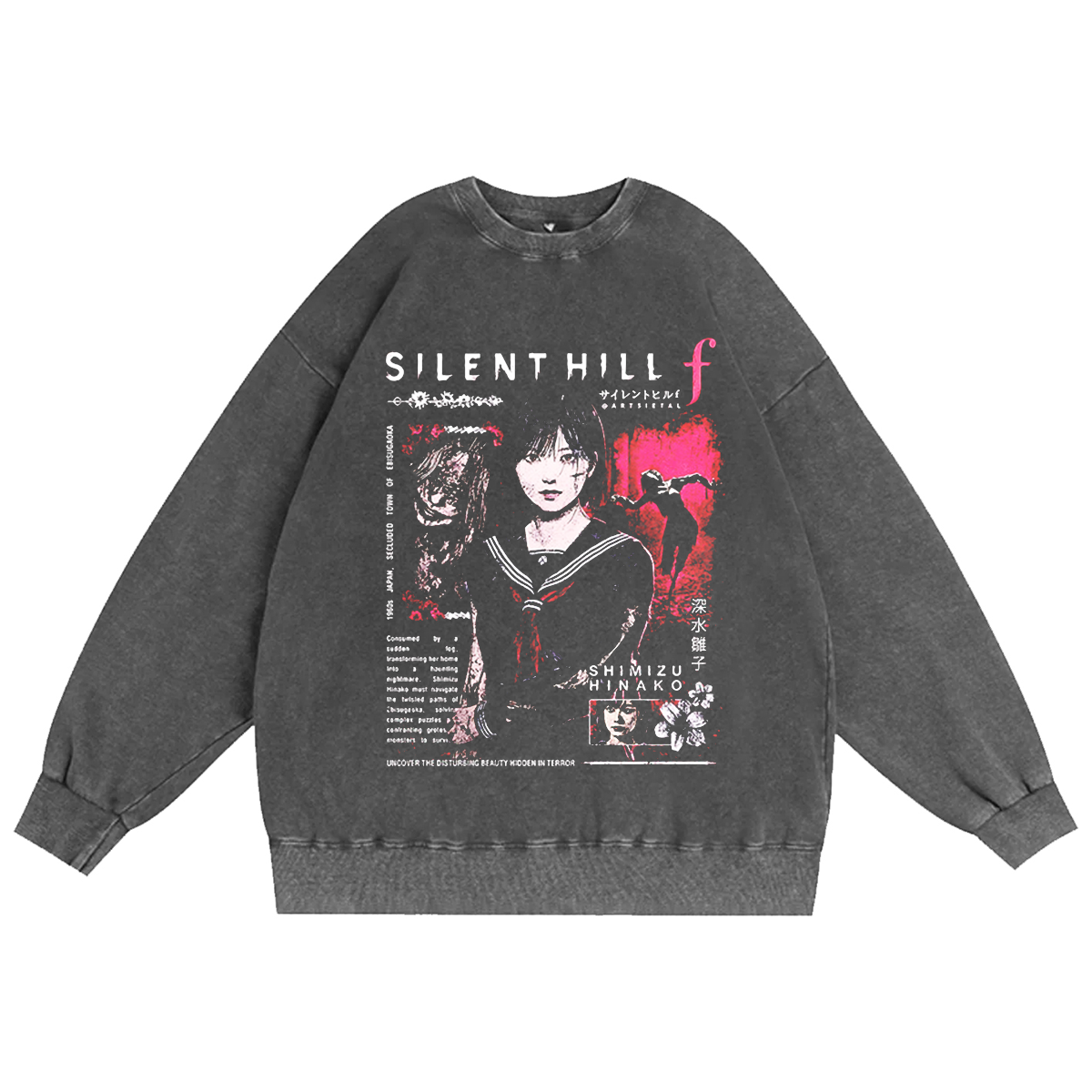 Silent Hill f Vintage Washed T-shirt/Crewneck/Hoodie