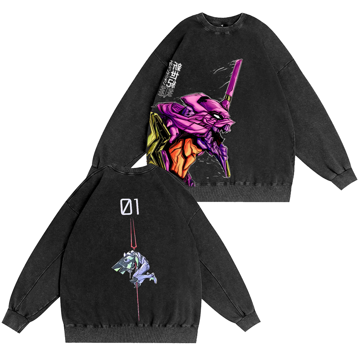 Neon Genesis Evangelion Vintage Washed T-shirt/Crewneck/Hoodie