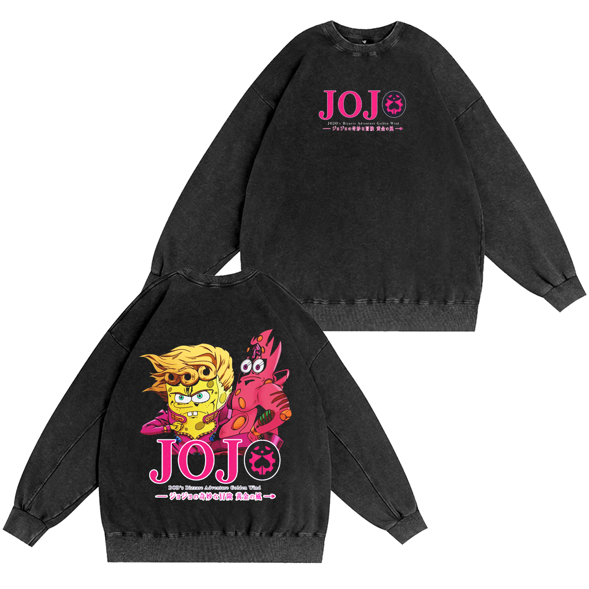 JoJo's Bizarre Adventure Washed T-shirt/Crewneck/Hoodie