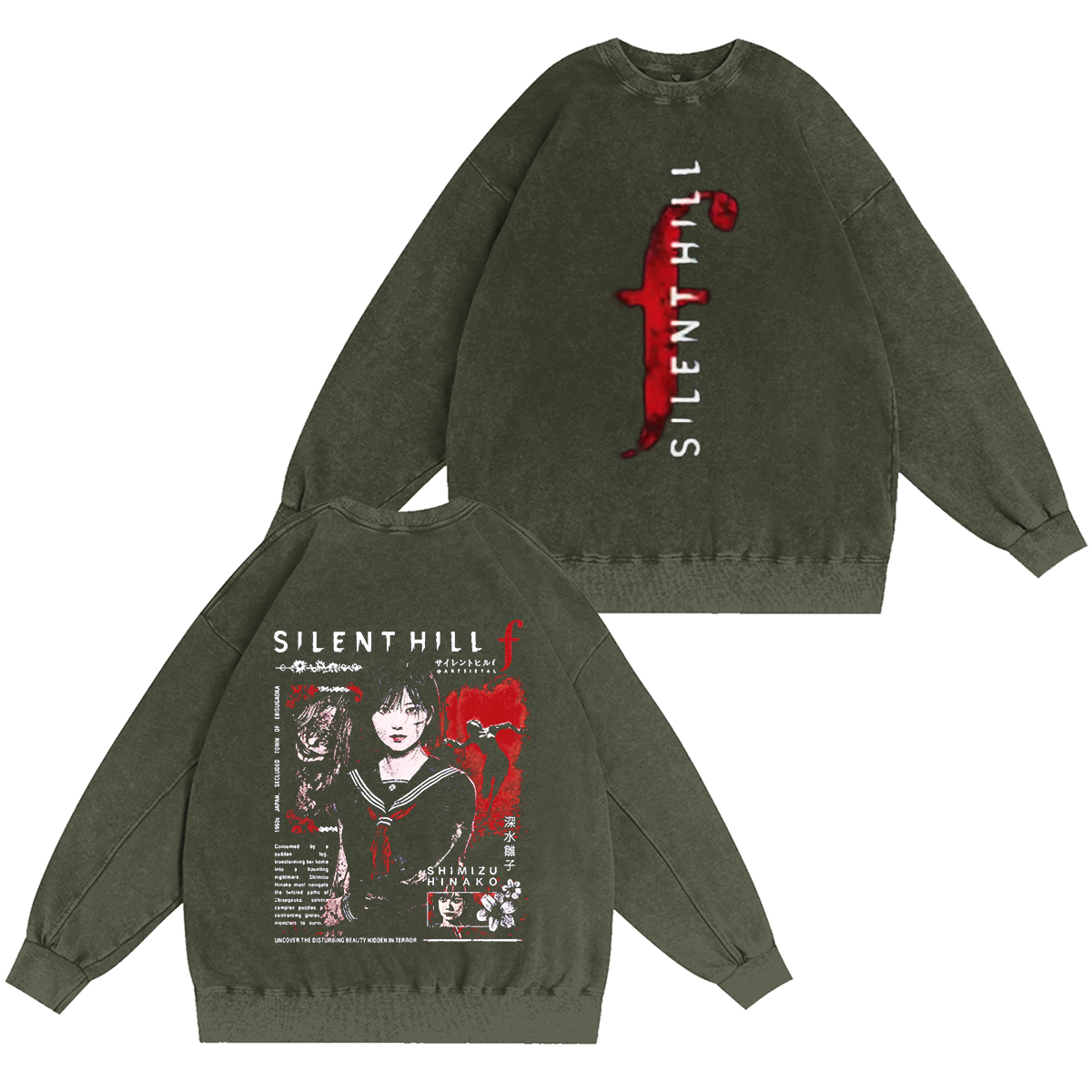 Silent Hill f Vintage Washed T-shirt/Crewneck/Hoodie
