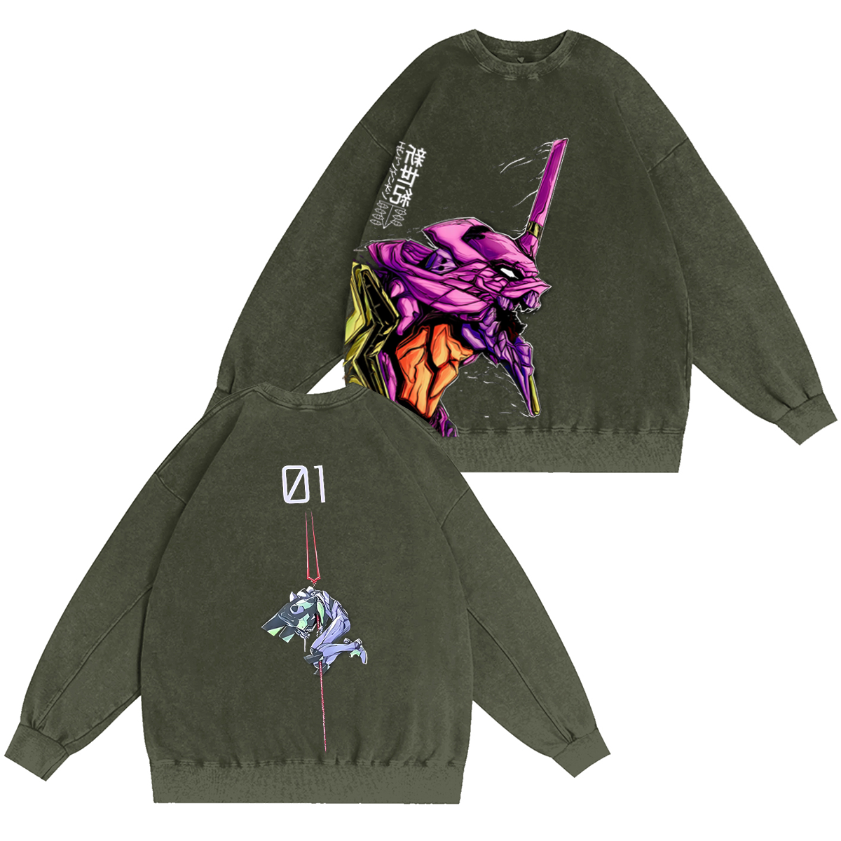Neon Genesis Evangelion Vintage Washed T-shirt/Crewneck/Hoodie