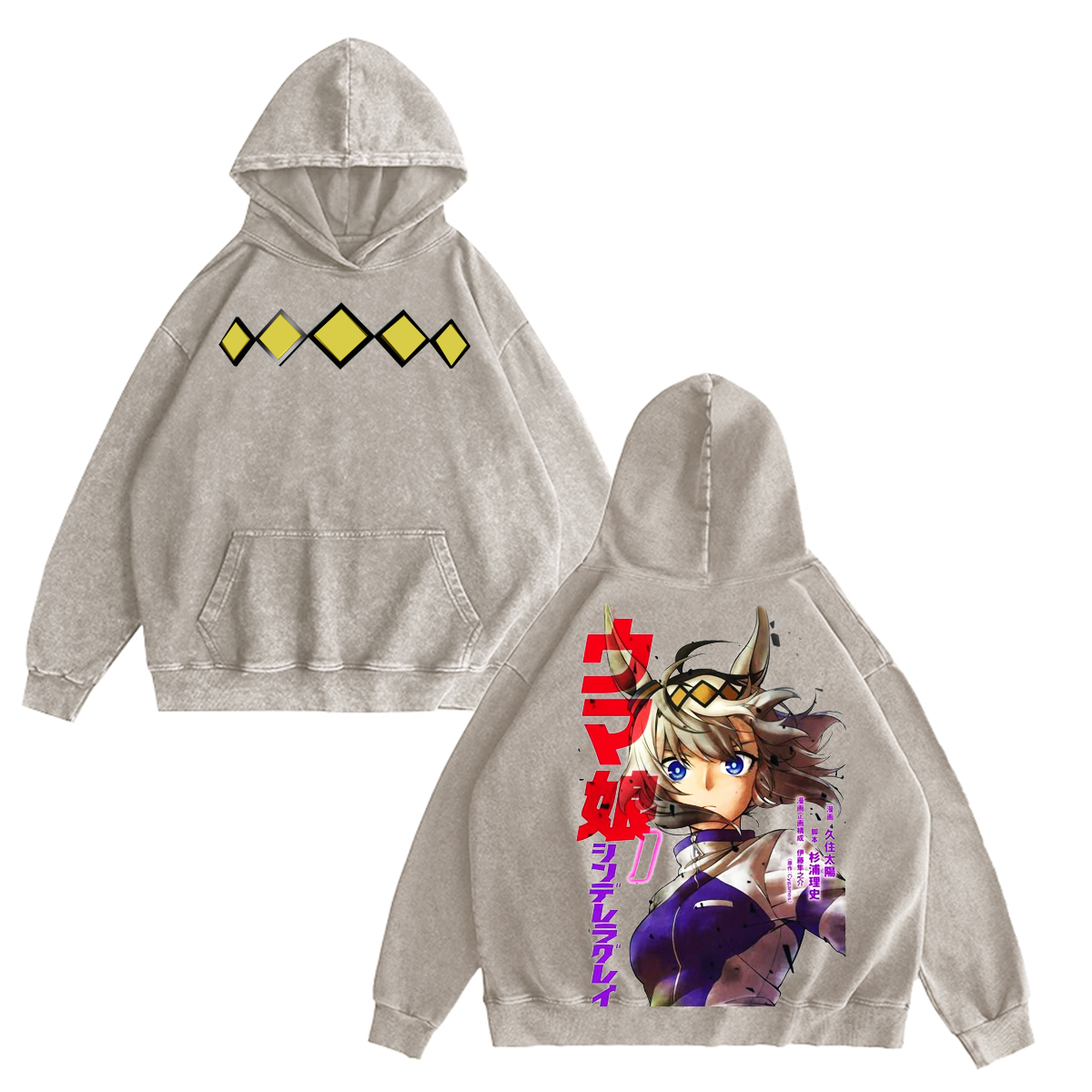 Pretty Derby Washed T-shirt/Crewneck/Hoodie