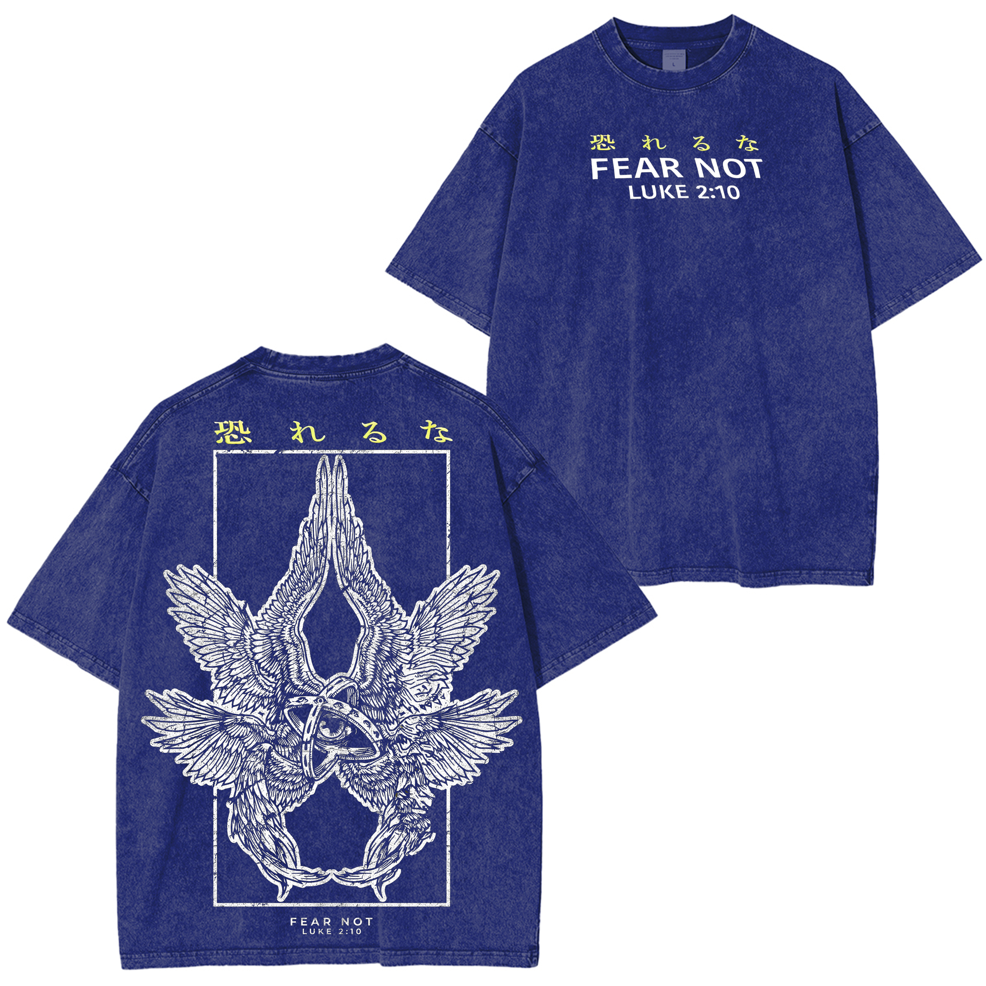 Fear Not Heavyweight Unisex Washed T-Shirt