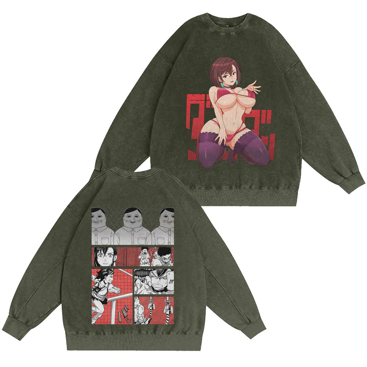 Dandadan Unisex Washed T-shirt/Crewneck/Hoodie