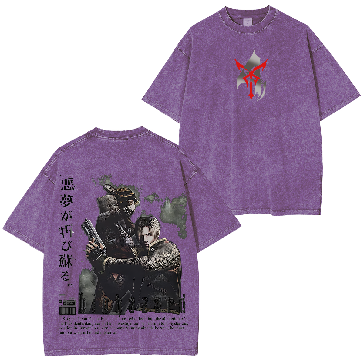 Re4 Unisex Washed T-shirt/Crewneck/Hoodie