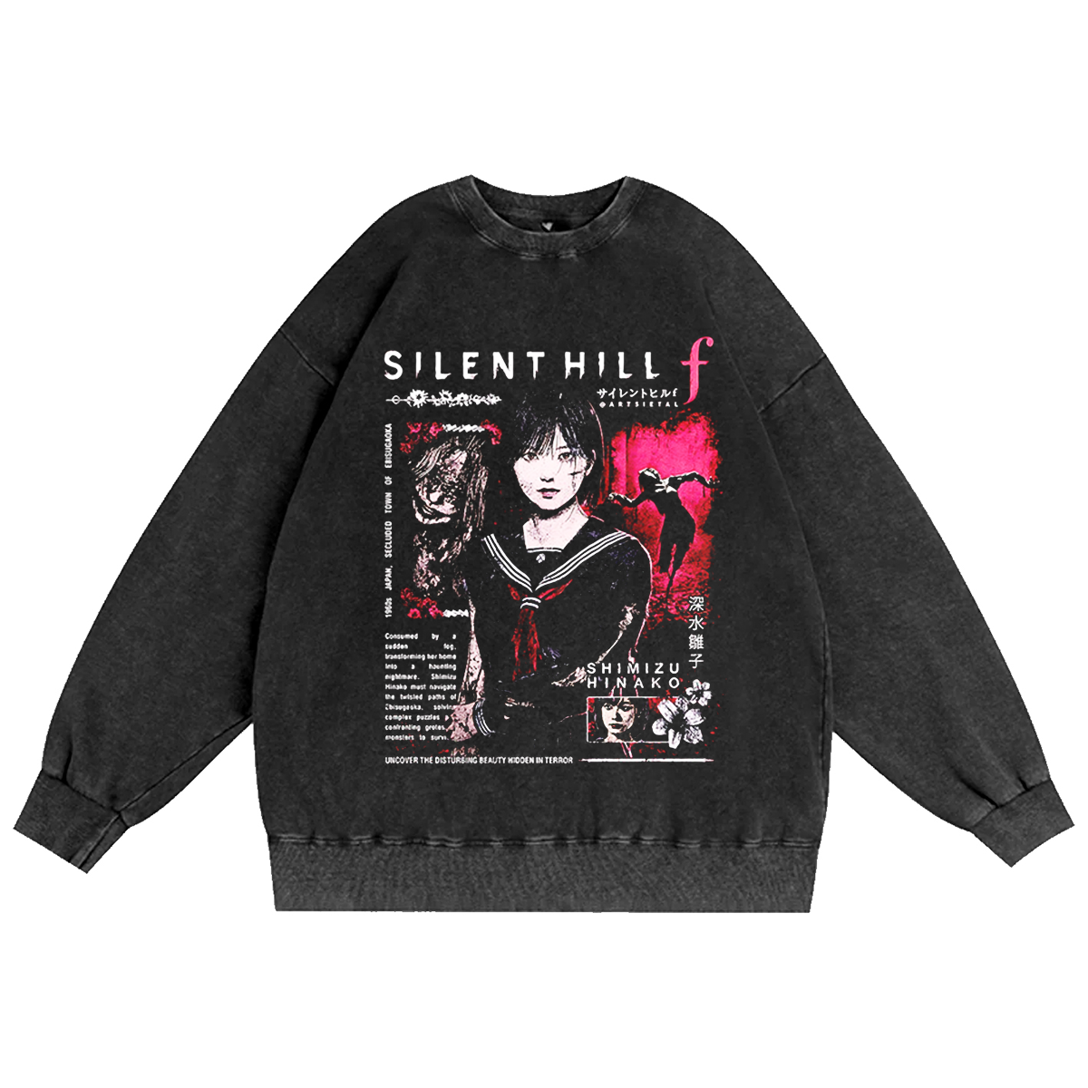 Silent Hill f Vintage Washed T-shirt/Crewneck/Hoodie