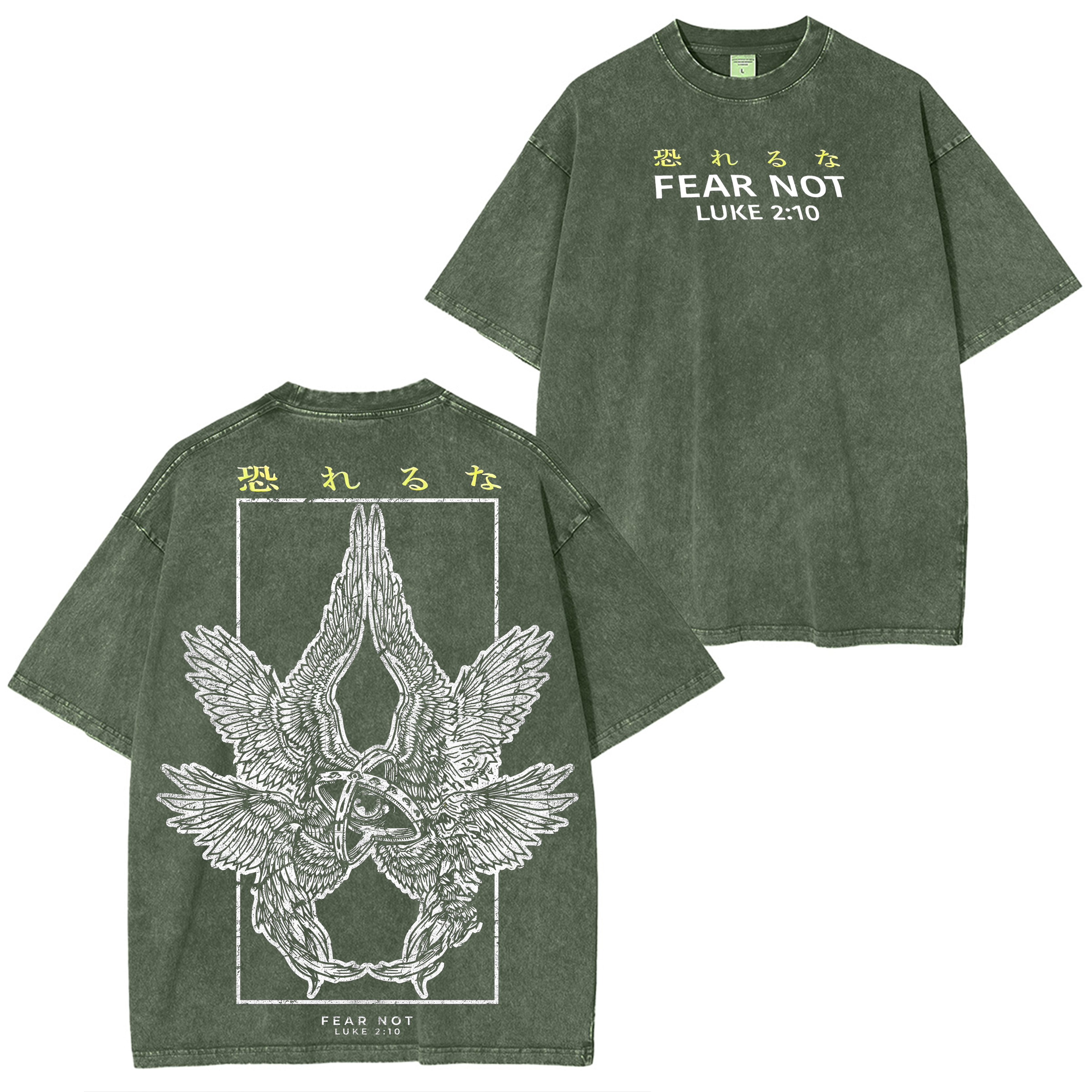Fear Not Heavyweight Unisex Washed T-Shirt
