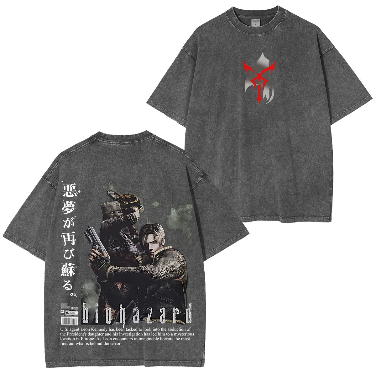 Re4 Unisex Washed T-shirt/Crewneck/Hoodie