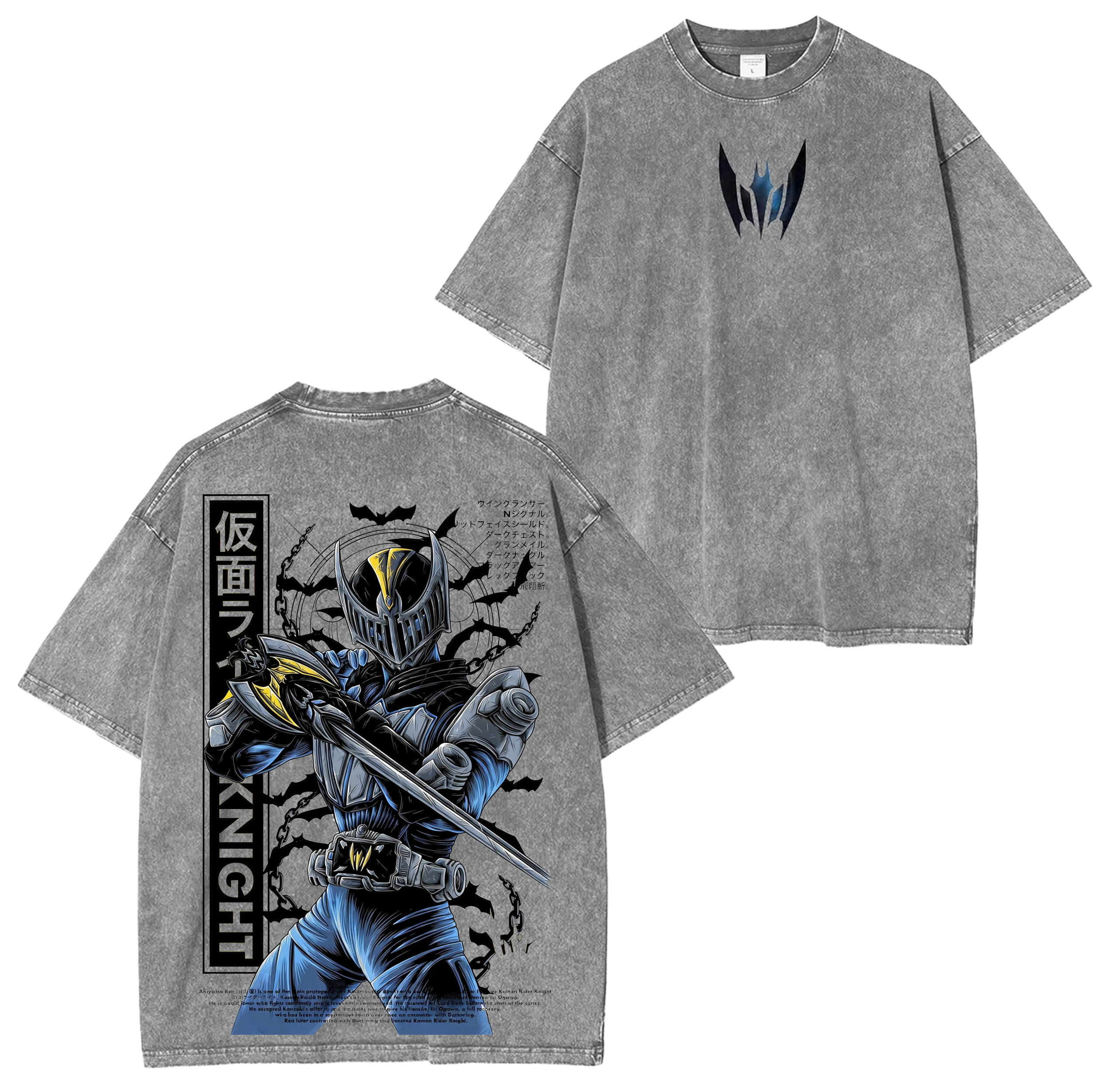 Kamen Rider Kuuga Washed T-shirt/Crewneck/Hoodie