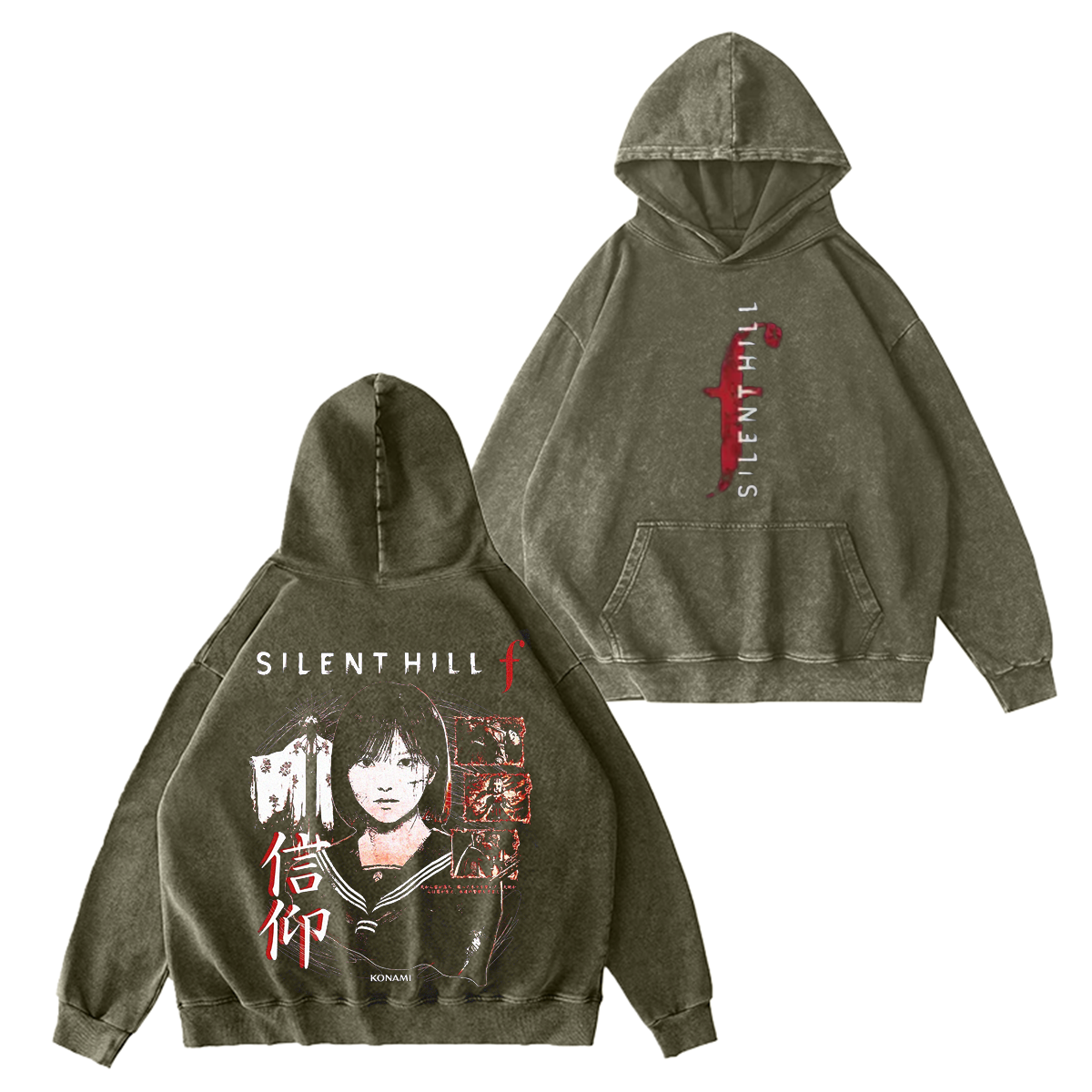 Silent Hill f Vintage Washed T-shirt/Crewneck/Hoodie