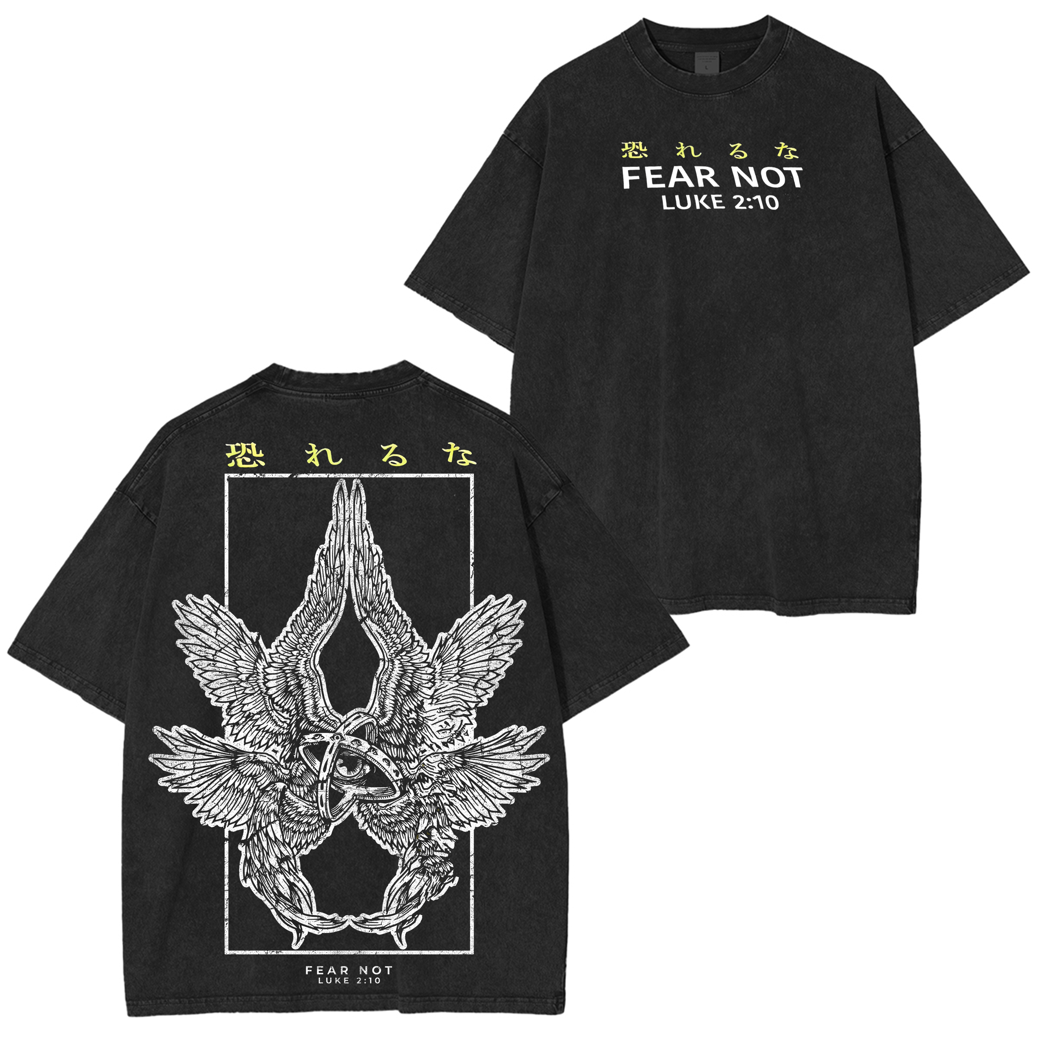 Fear Not Heavyweight Unisex Washed T-Shirt