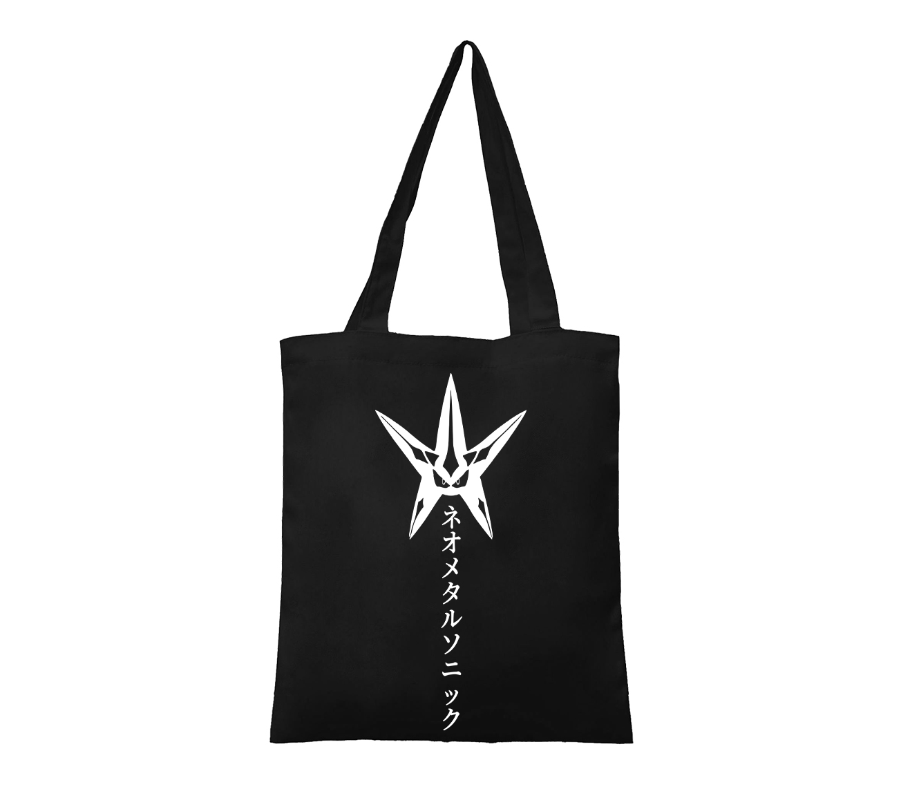 Metal Sonic & Shadow Canvas Tote Bag