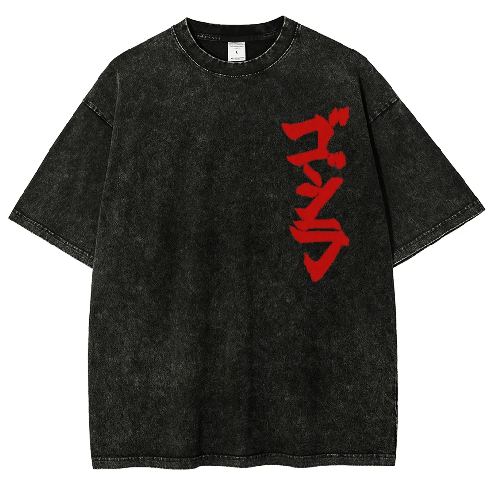 Godzilla Vs Kong Movie Washed T-shirt/Crewneck/Hoodie
